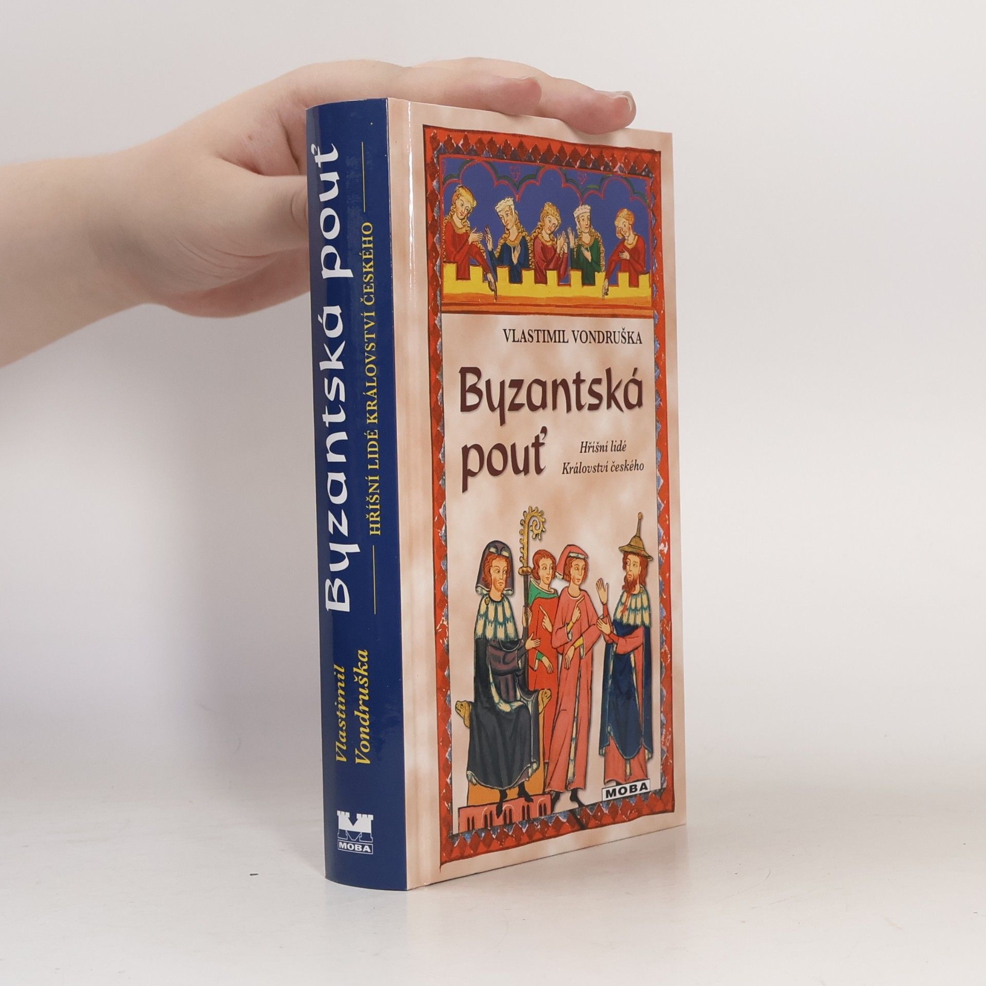 Byzantská pouť