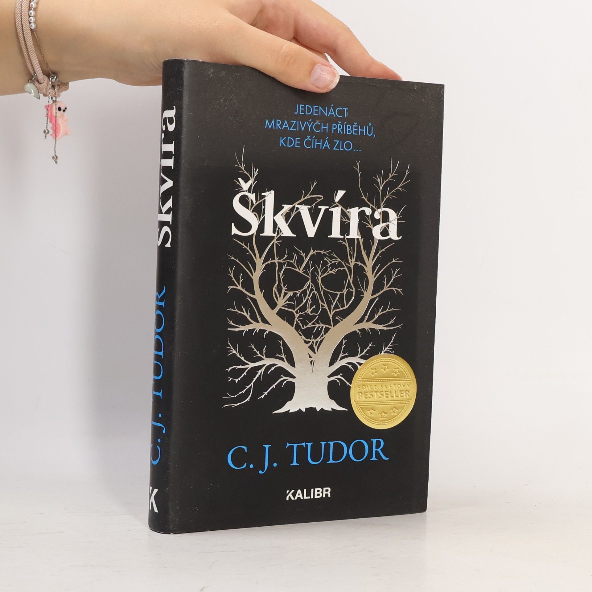 C. J. Tudor Škvíra
