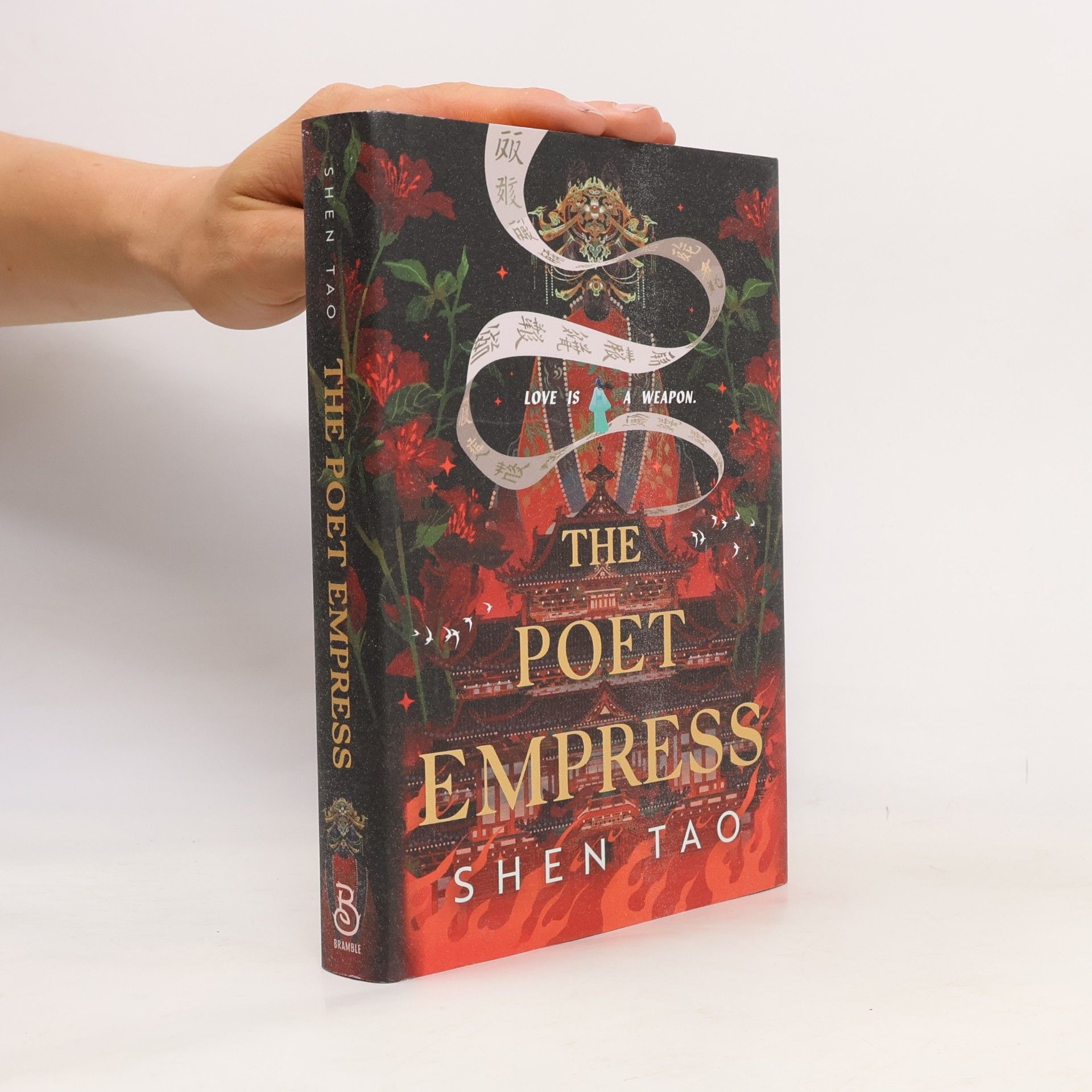 Shen Tao The Poet Empress