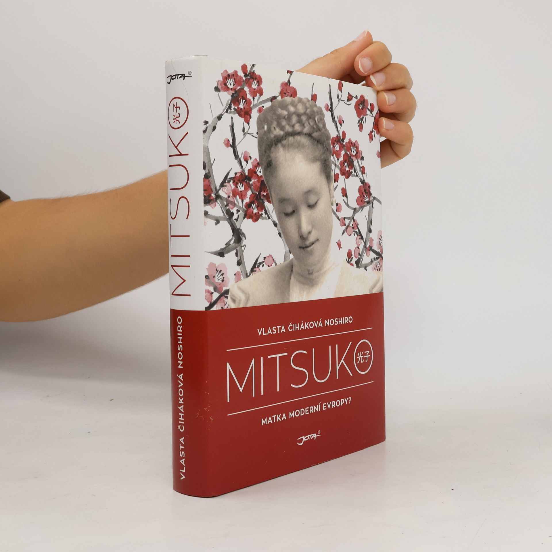 Vlasta Čiháková Noshiro Mitsuko