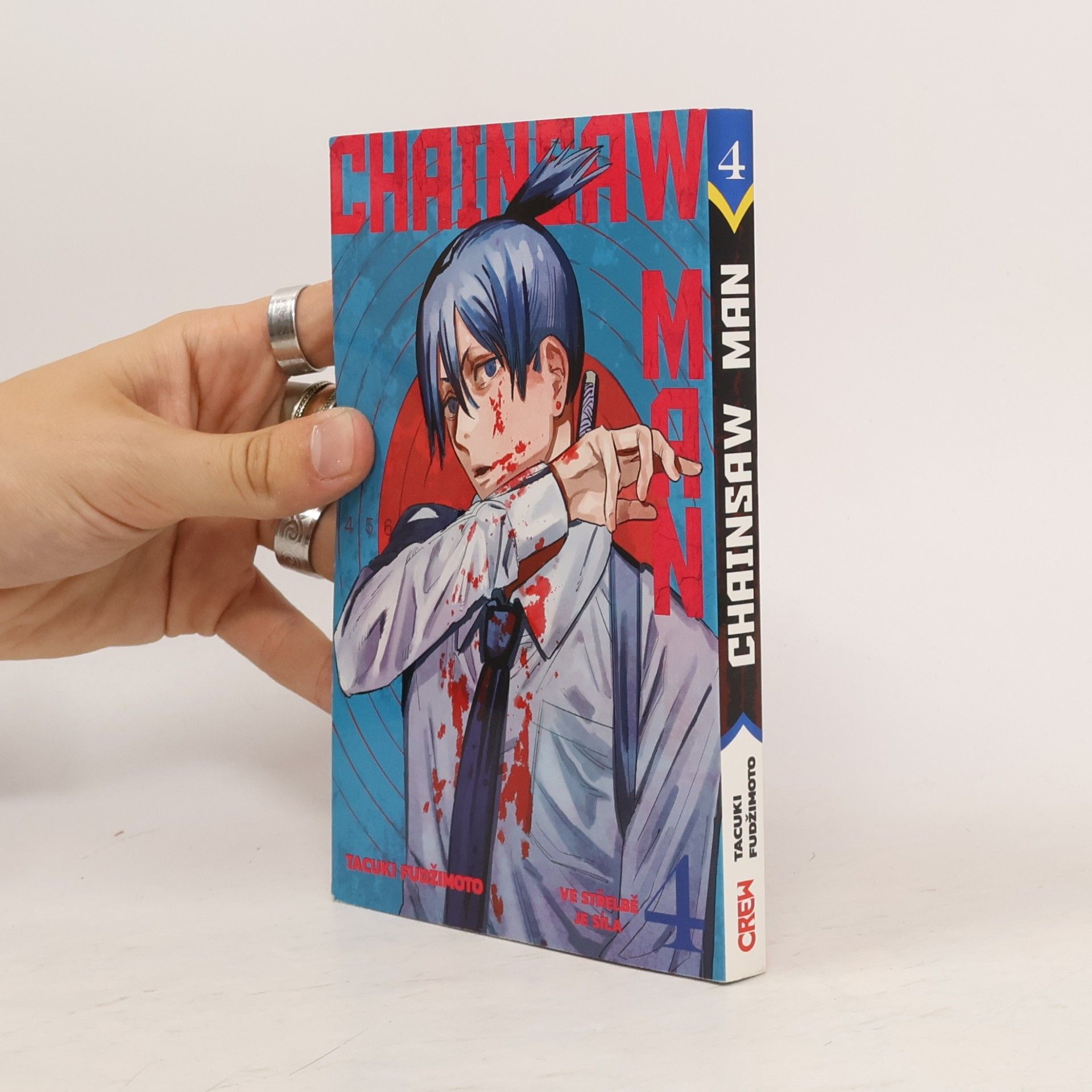 Tatsuki Fujimoto Chainsaw Man