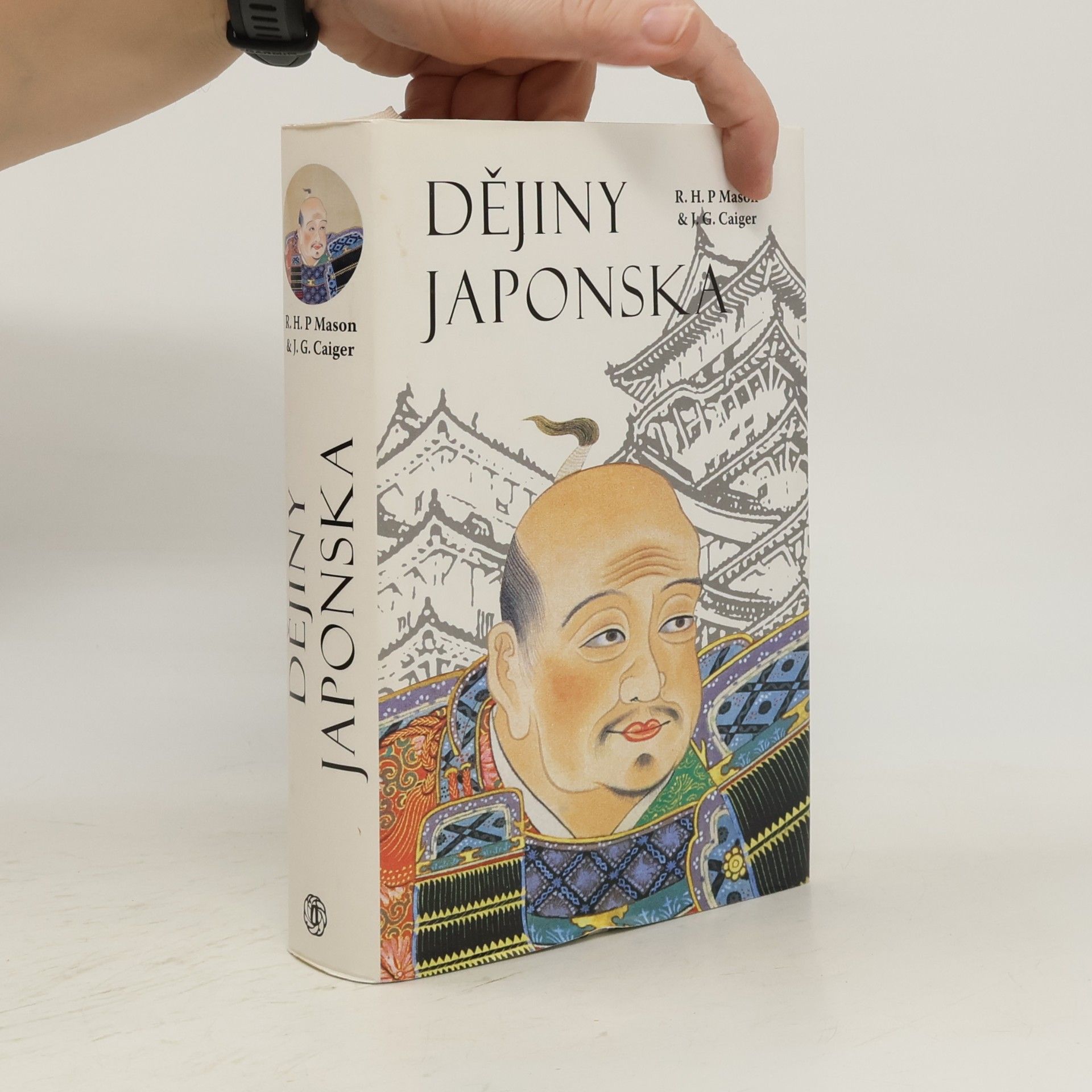 Richard Podaný Dějiny Japonska