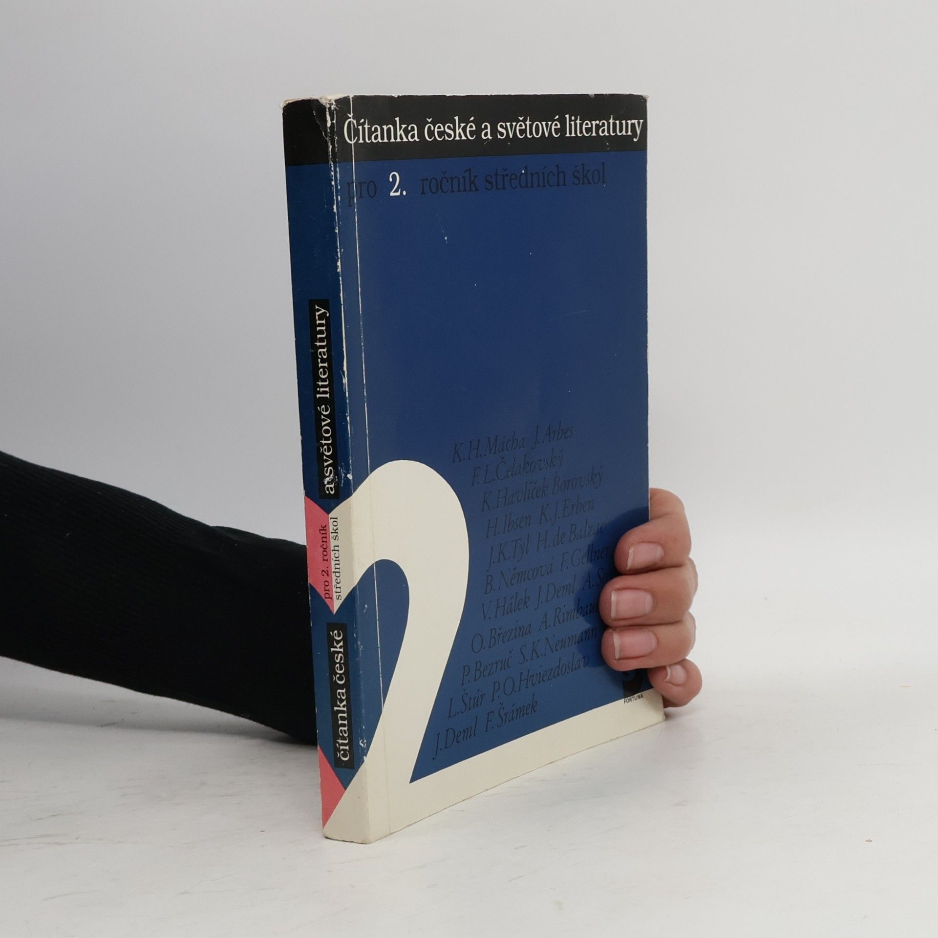 Vladimír Forst Čítanka české a světové literatury. Pro 2. ročník středních škol