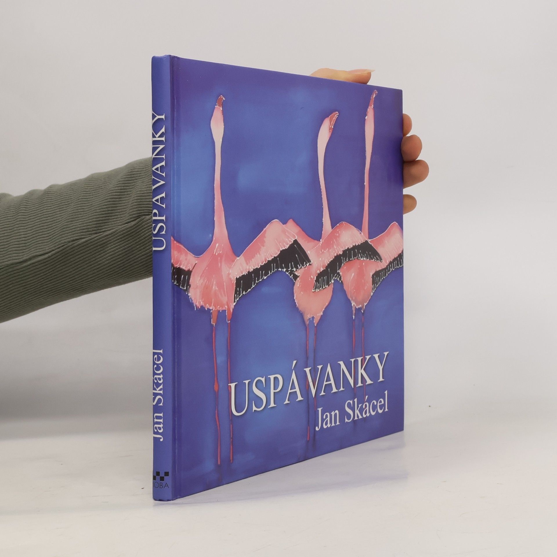Uspávanky