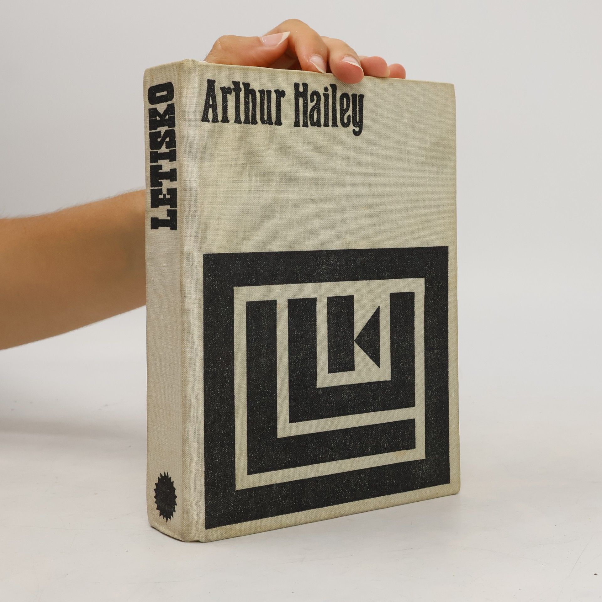 Arthur Hailey Letisko