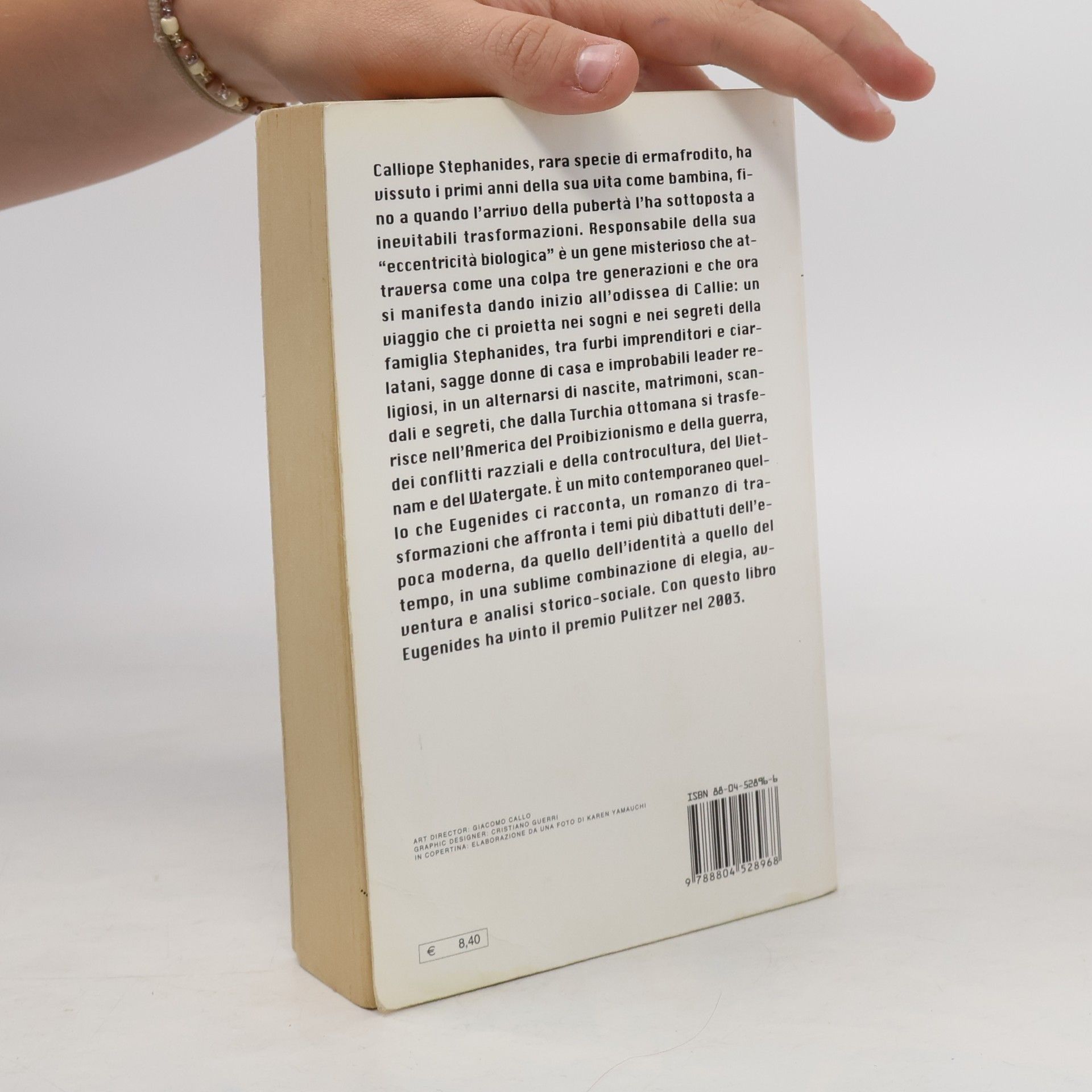 Jeffrey Eugenides Bestsellers: Middlesex