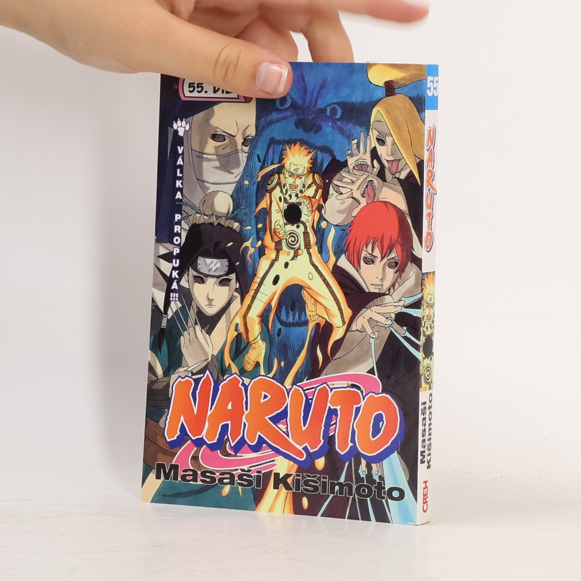 Masashi Kishimoto Naruto. 55. díl, Válka propuká!!!