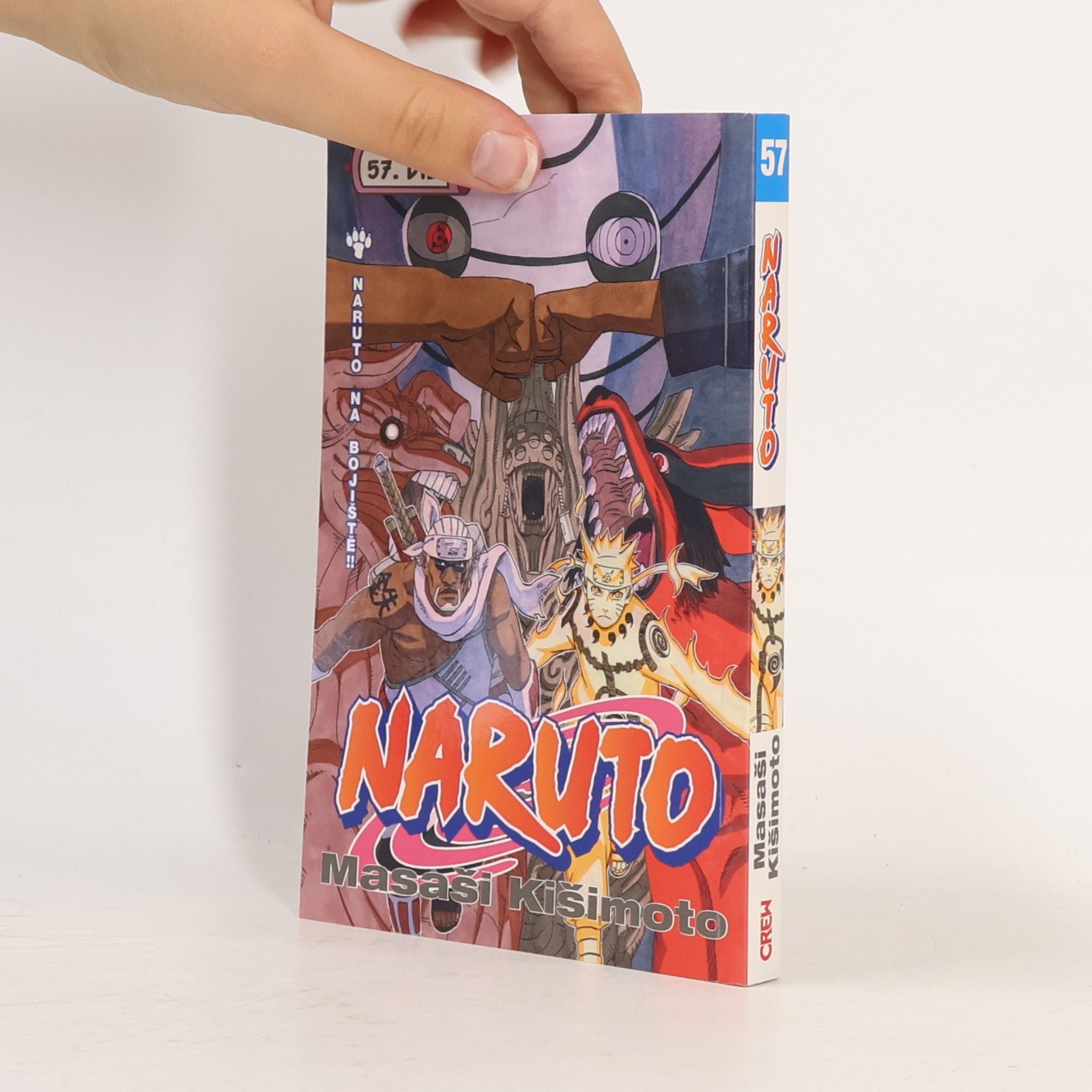 Masaši Kišimoto Naruto. 57. díl, Naruto na bojiště!!