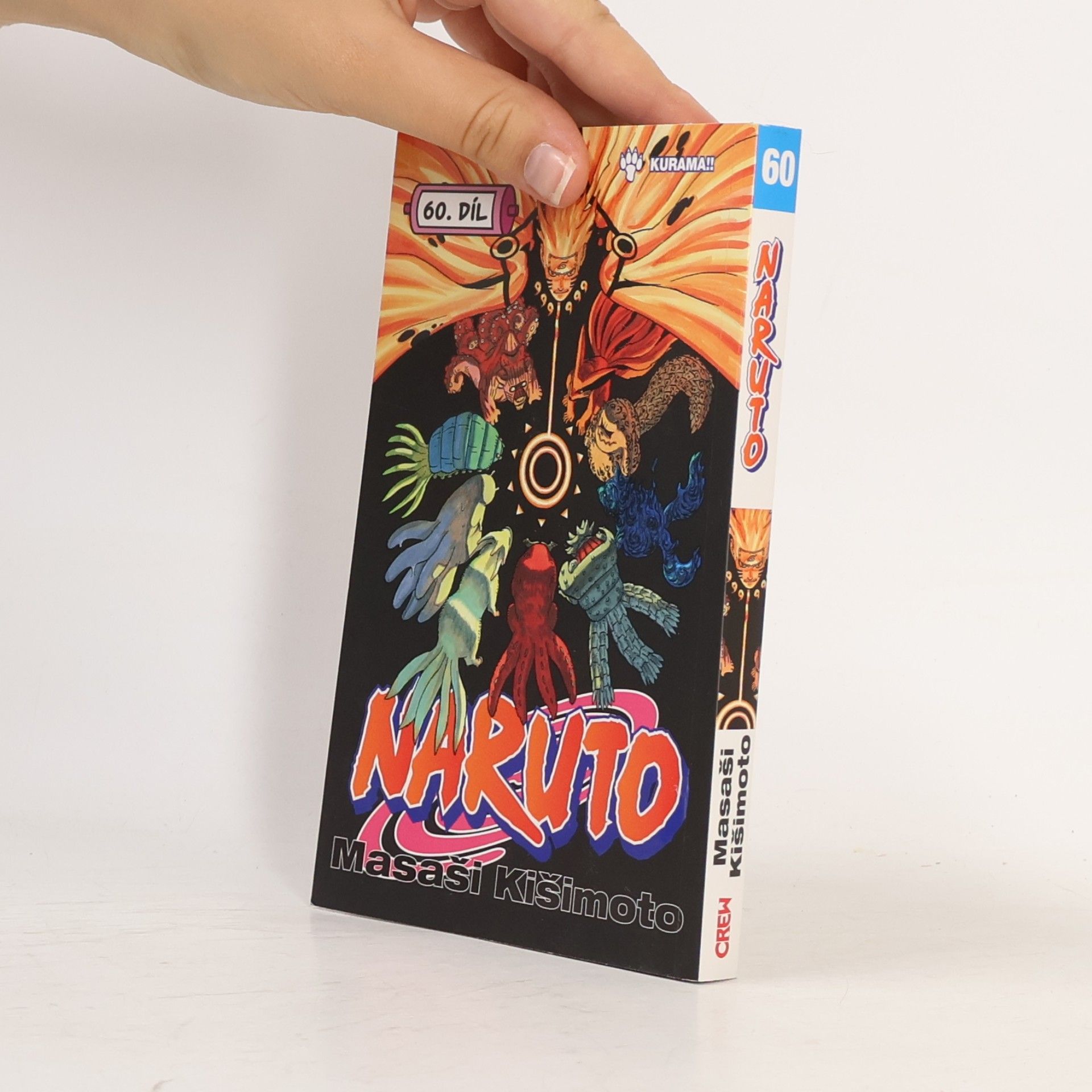 Masaši Kišimoto Naruto. 60. díl, Kurama!!