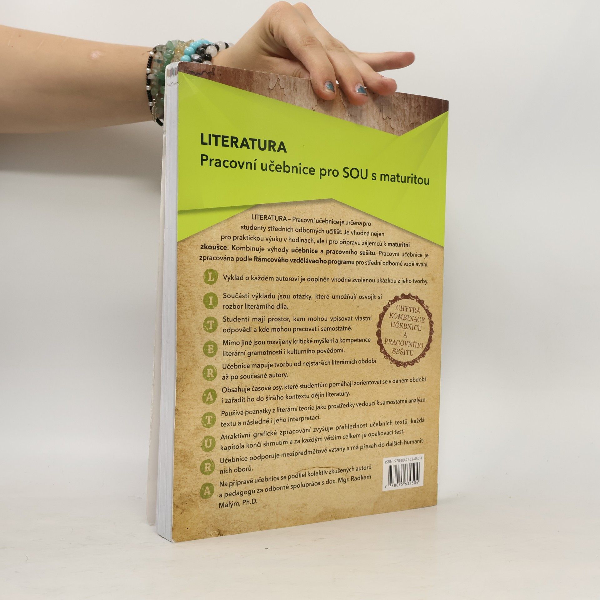 Kateřina Štrpková Literatura. Pracovní učebnice pro střední odborná učiliště s maturitou