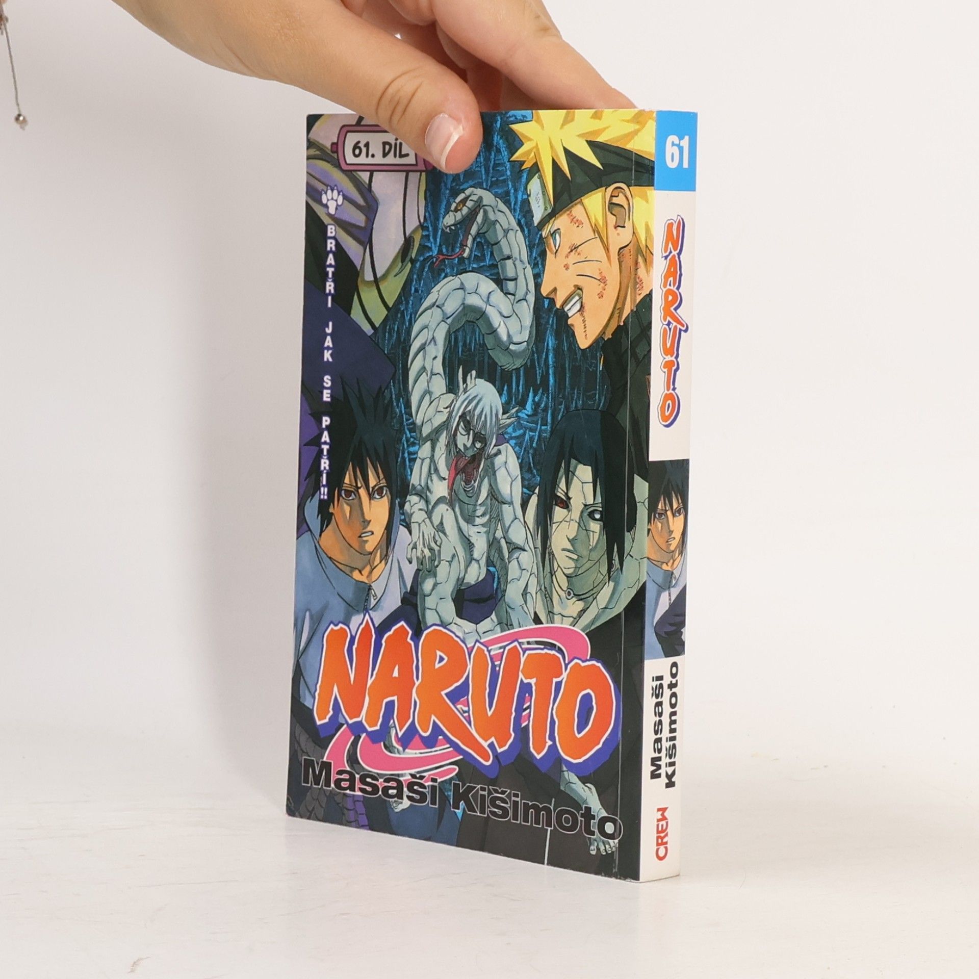 Masaši Kišimoto Naruto. 61. díl, Bratři jak se patří!!