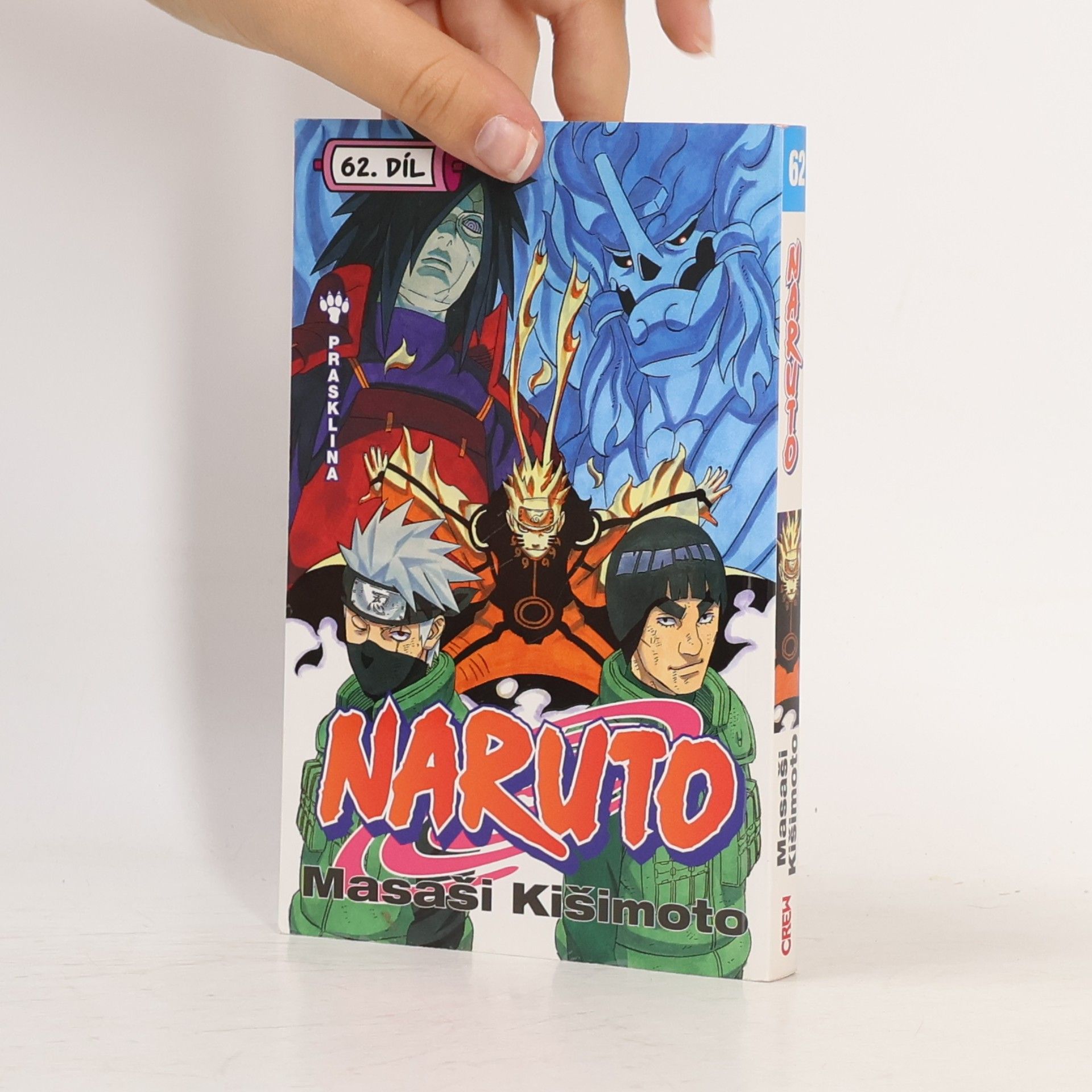 Masaši Kišimoto Naruto 62. díl. Prasklina