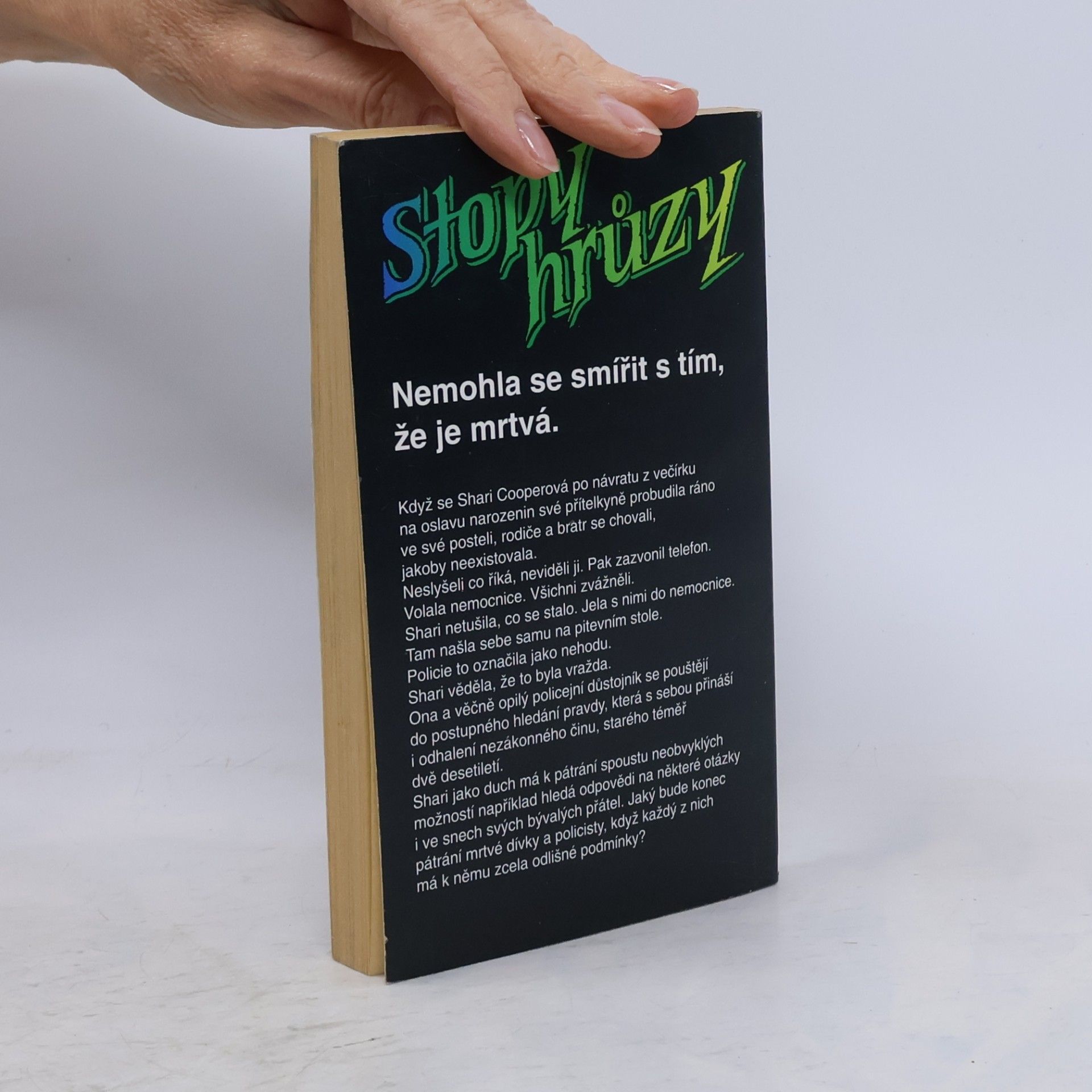 Christopher Pike Vzpomínejte na mne