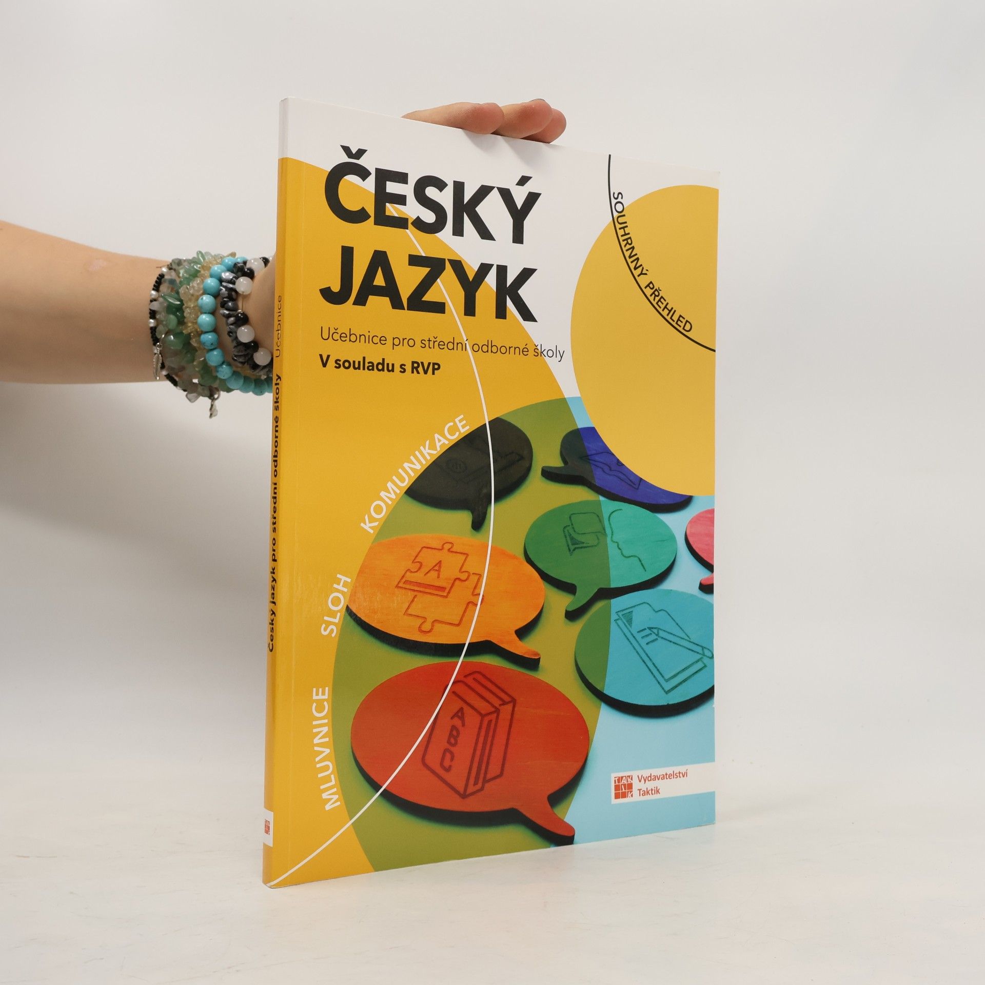 Kolektív autorov Český jazyk : učebnice pro střední odborné školy : v souladu s RVP