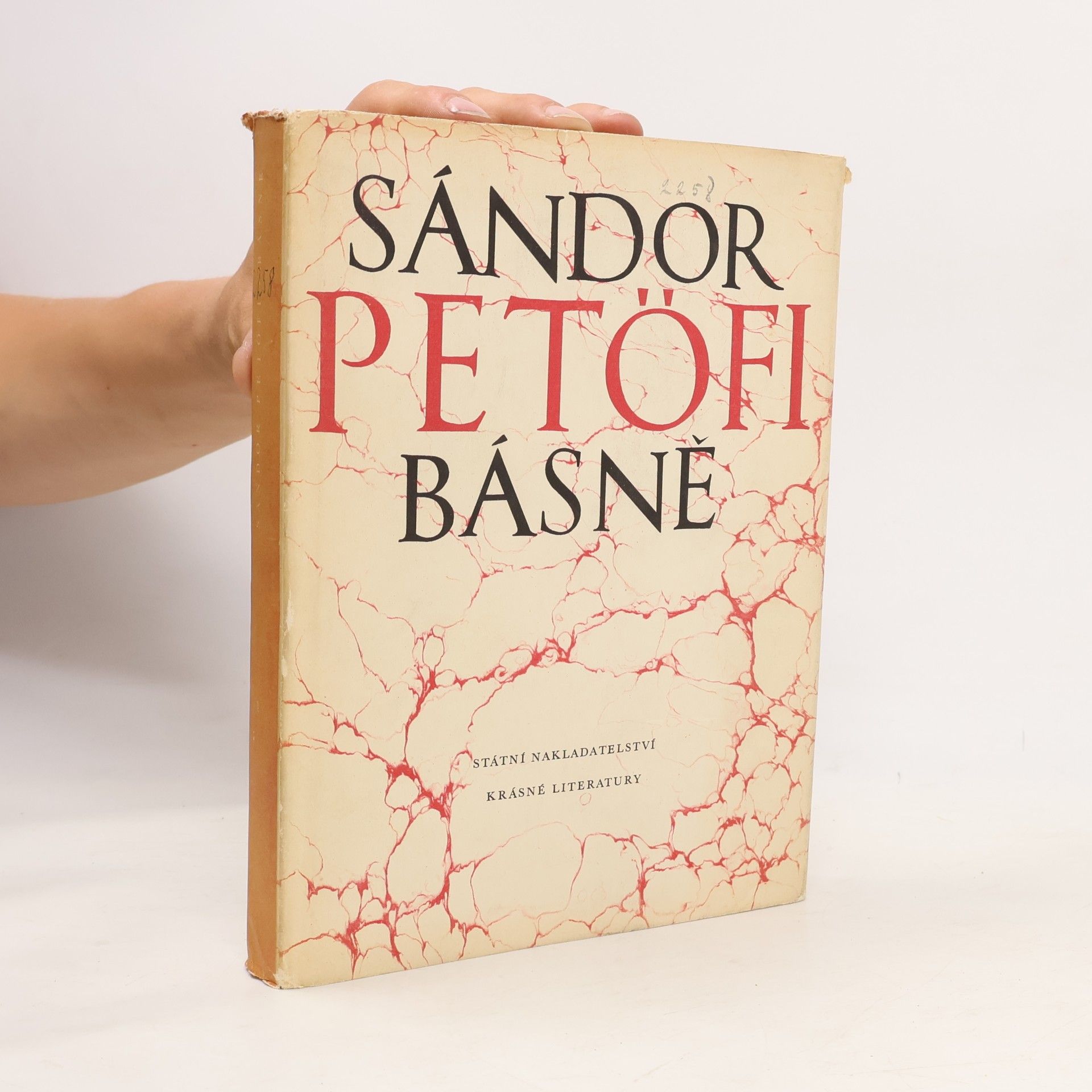 Sándor Petőfi Básně : Výbor