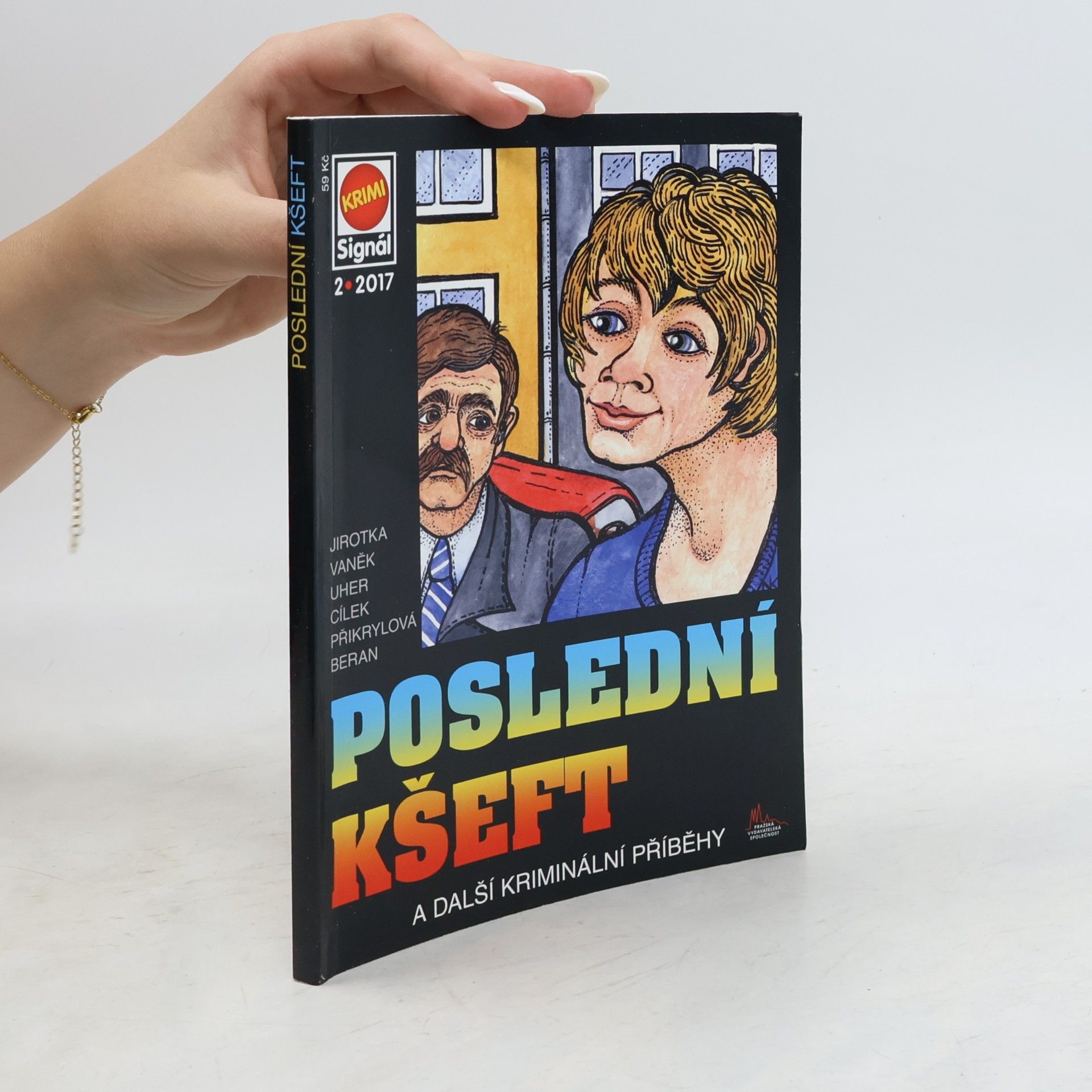 Zdeněk Jirotka ml. Poslední kšeft