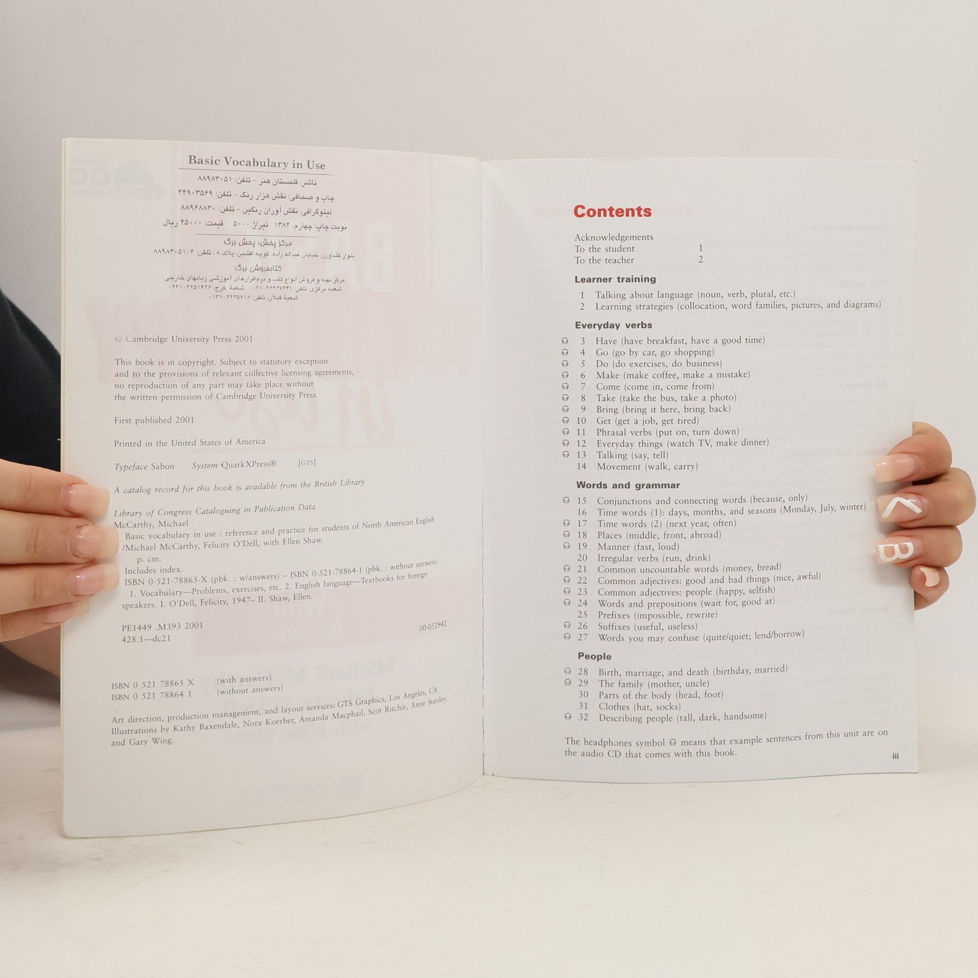 Michael Mc Carthy Basic Vocabulary in Use: Student´s Book with answers