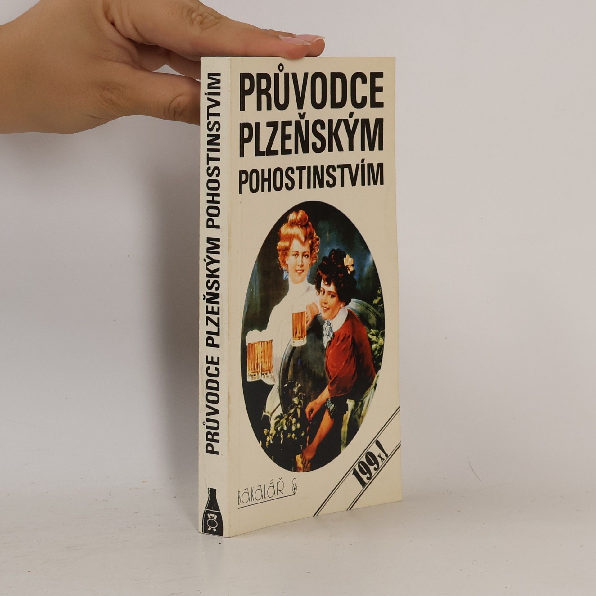 Jiří Vošoust Průvodce plzeňským pohostinstvím
