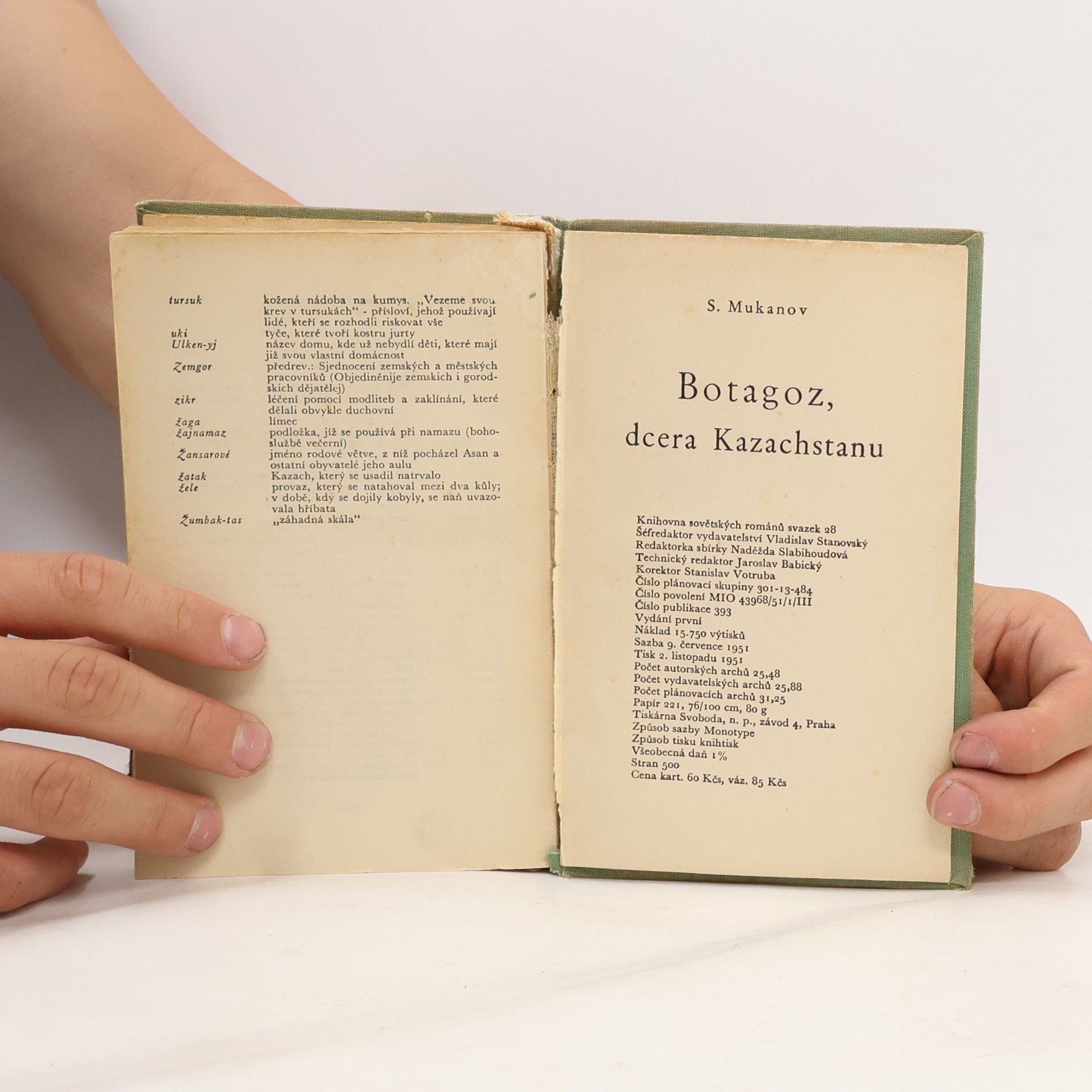 Säbit Mukanov Botagoz, dcera Kazachstanu