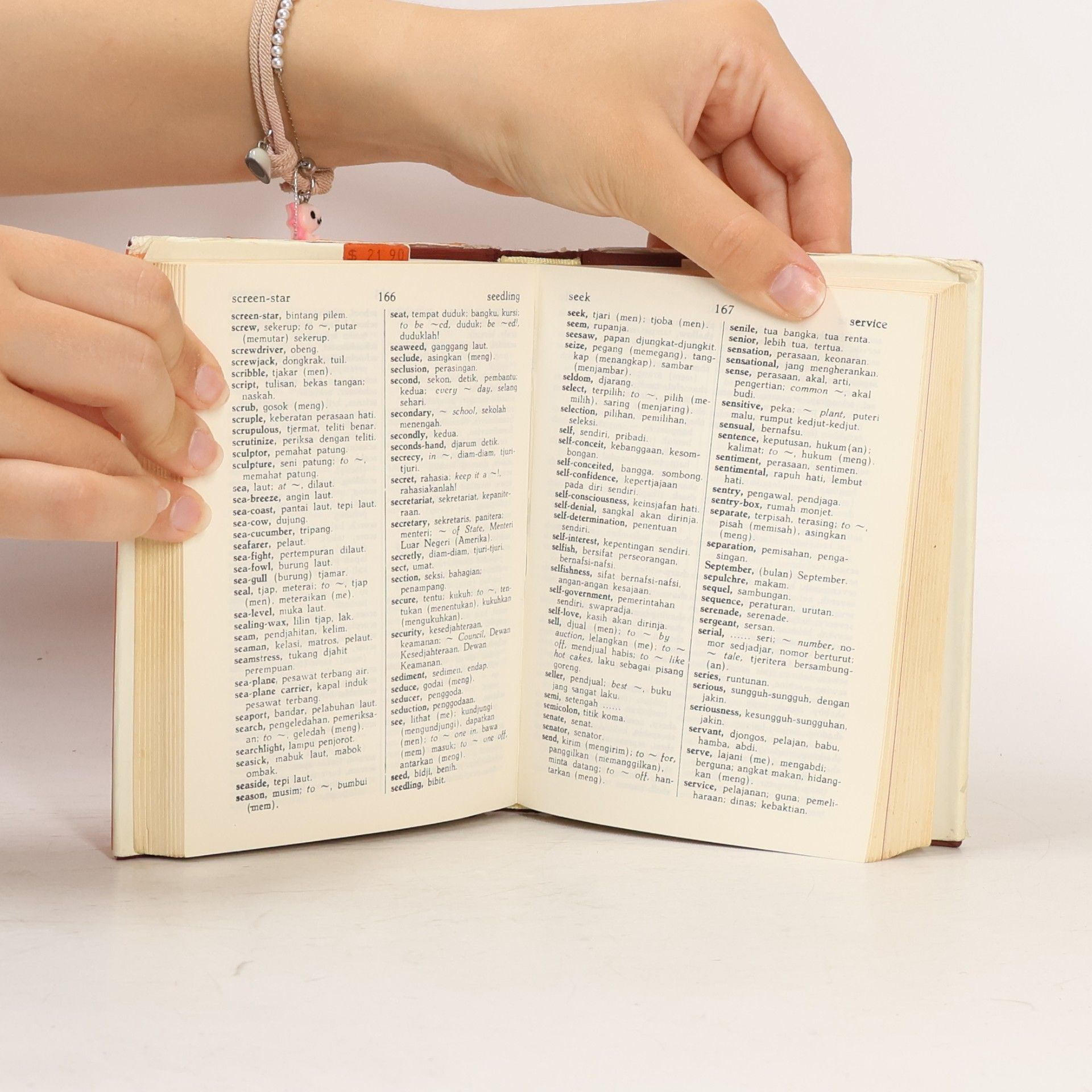 A. L. N. Kramer, Sr. Van Goor's Concise Indonesian Dictionary