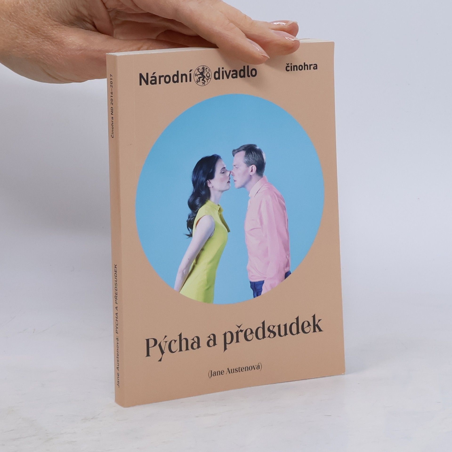 Pýcha a předsudek