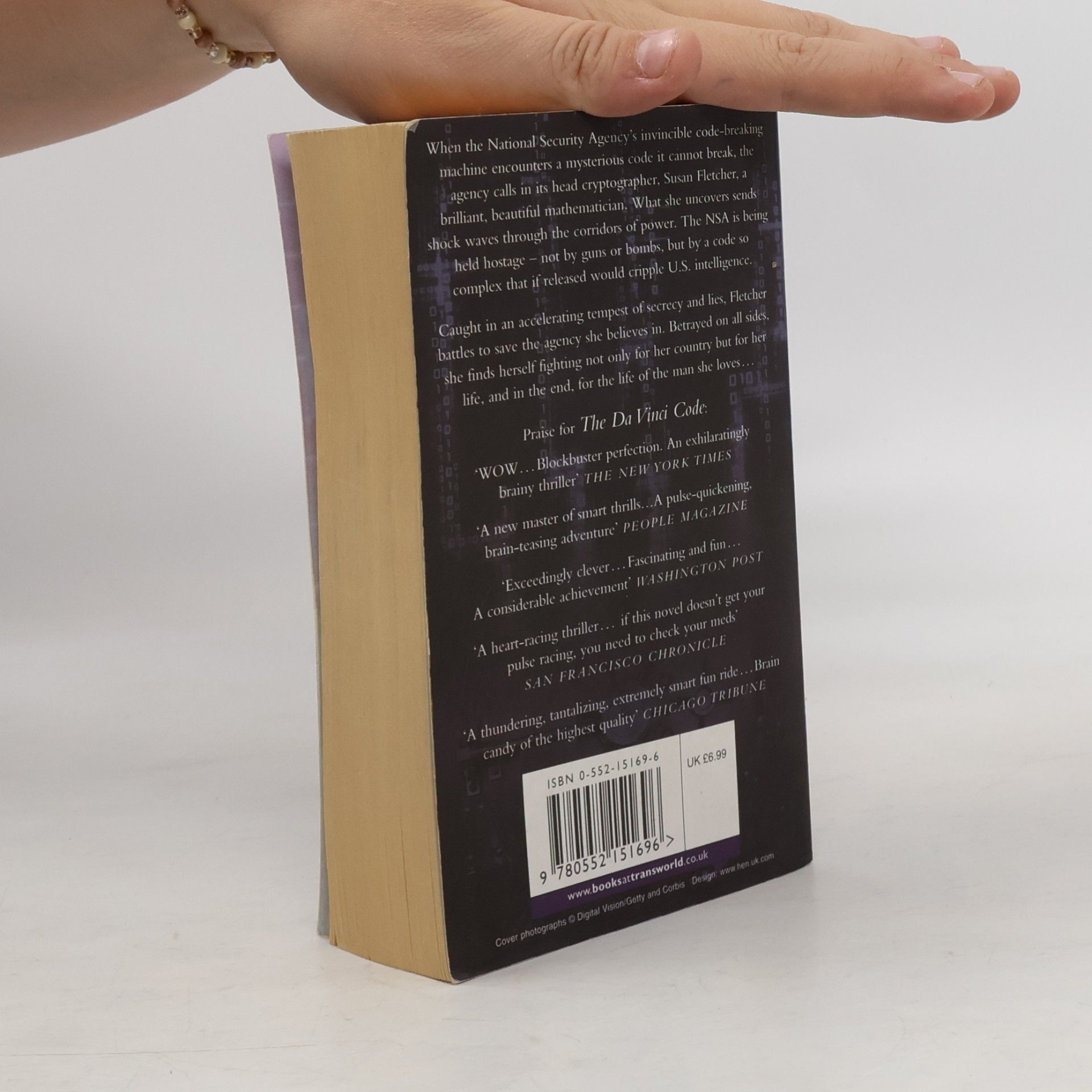 Dan Brown Digital Fortress