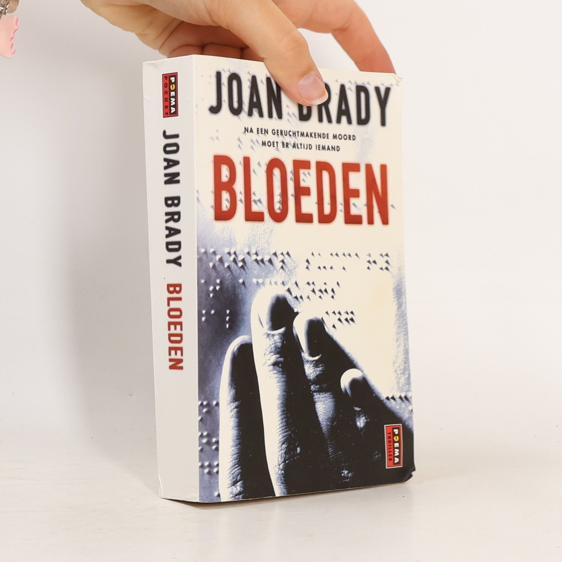 Joan Brady Bloeden