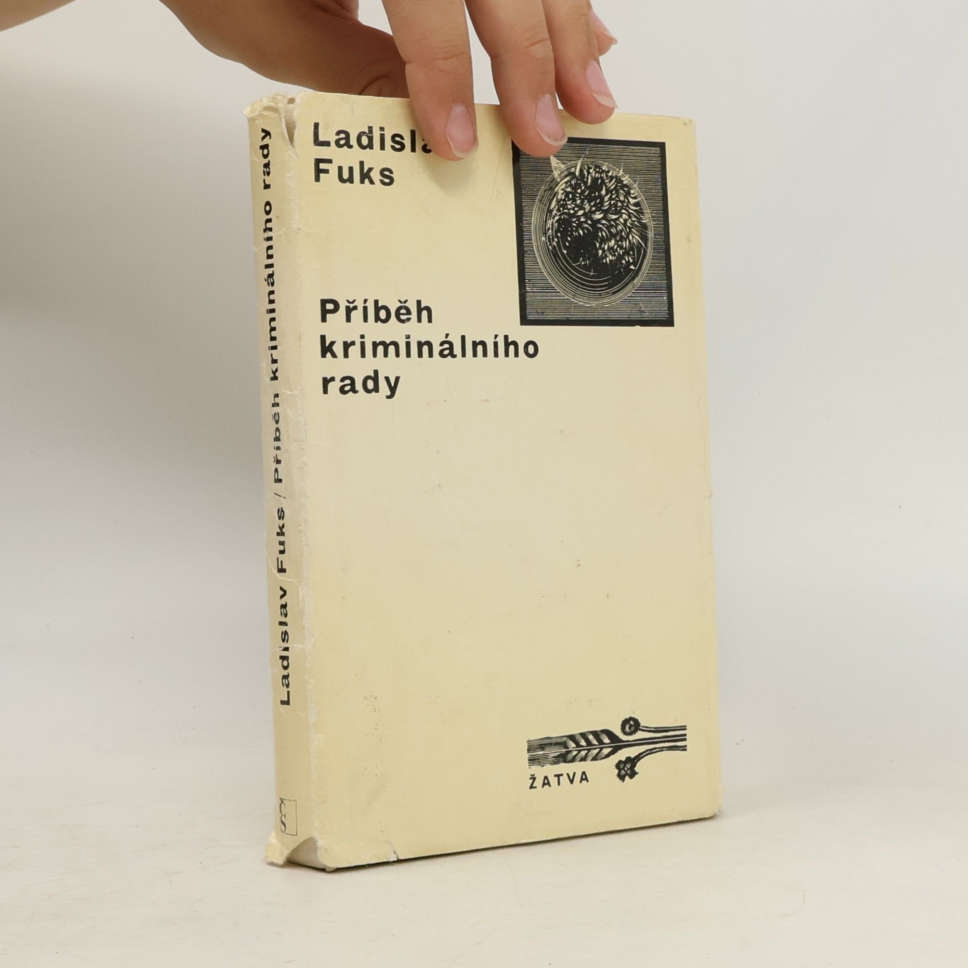 Ladislav Fuks Příběh kriminálního rady