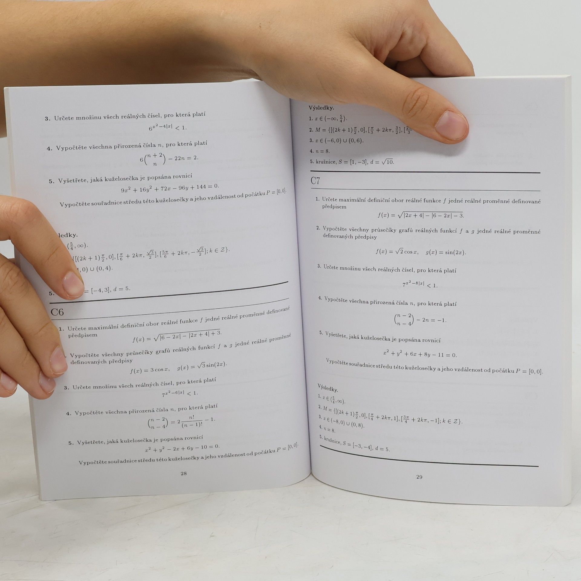 Miloš Kaňka Přijímací zkoušky z matematiky na VŠE