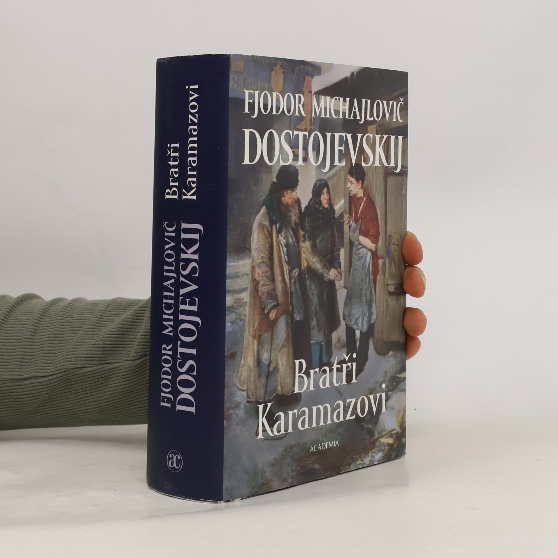 Fjodor Michailowitsch Dostojewski Bratři Karamazovi