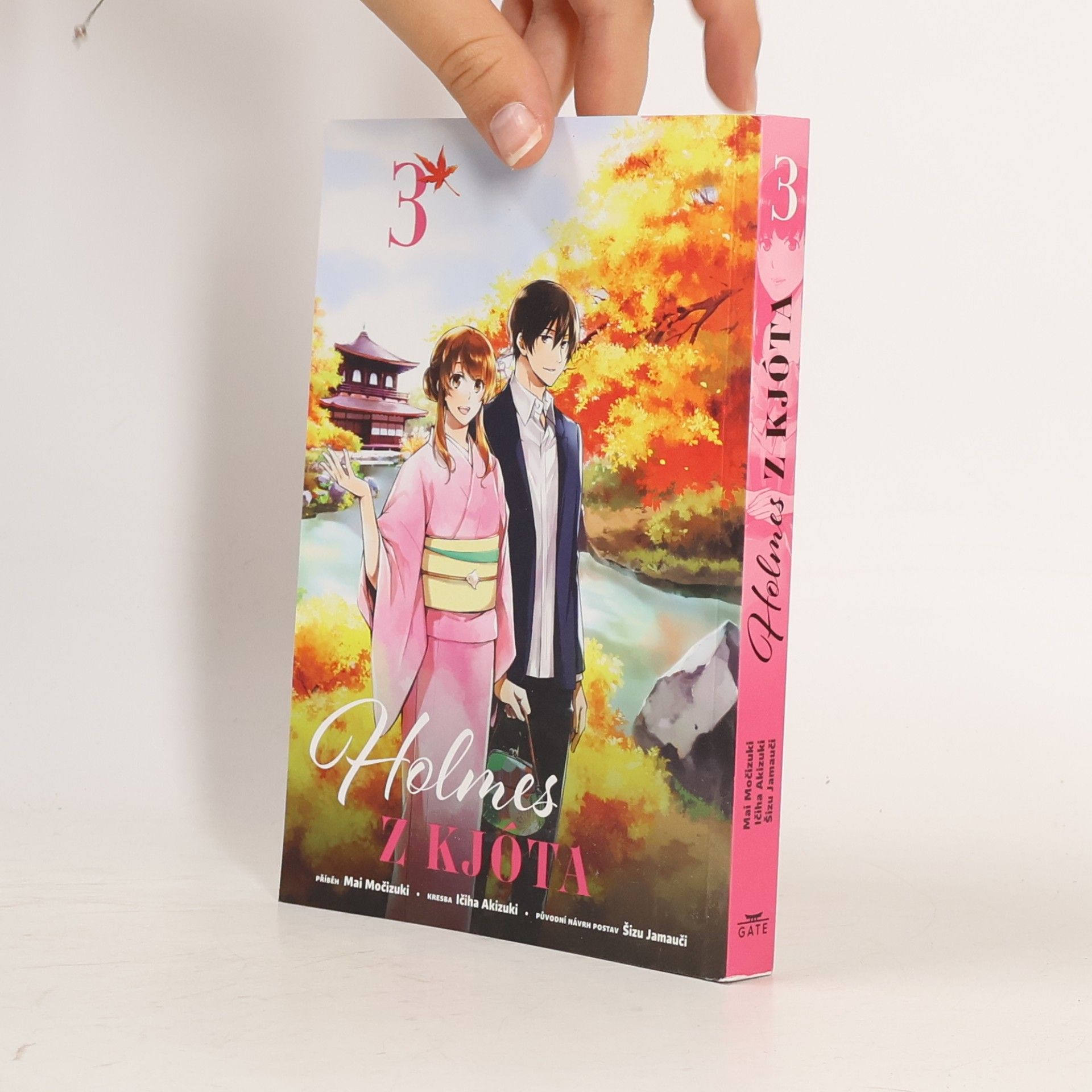 Mai Mochizuki Holmes z Kjóta 3