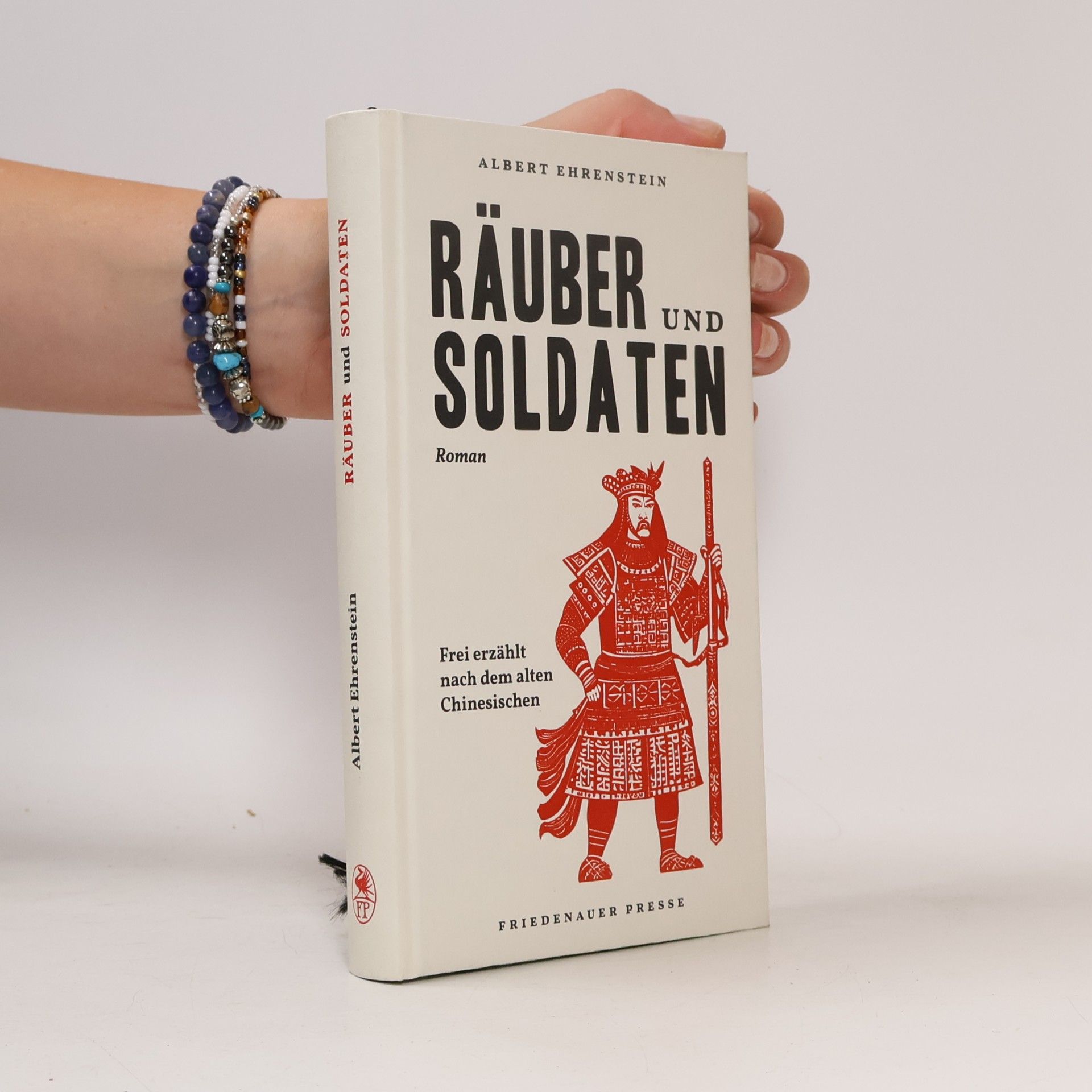 Räuber und Soldaten