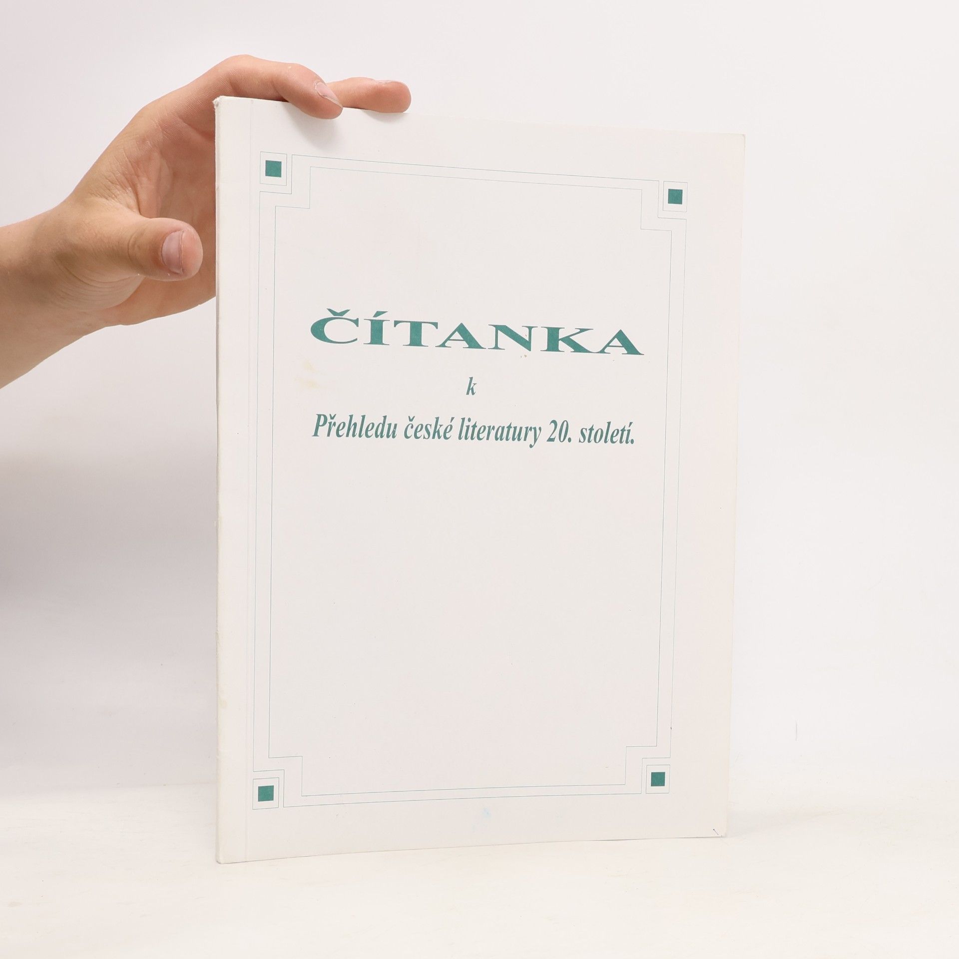 Vladimír Prokop Čítanka k přehledu české literatury 20. století