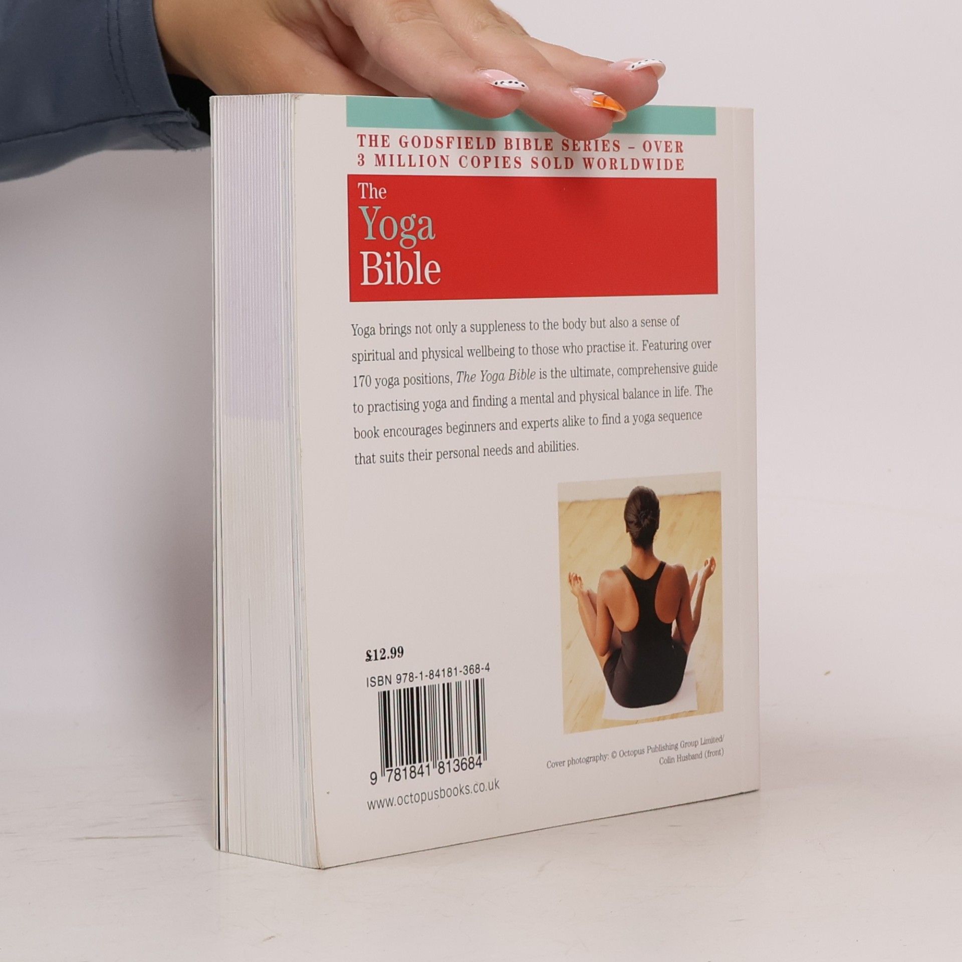 Christina Brown The Yoga Bible
