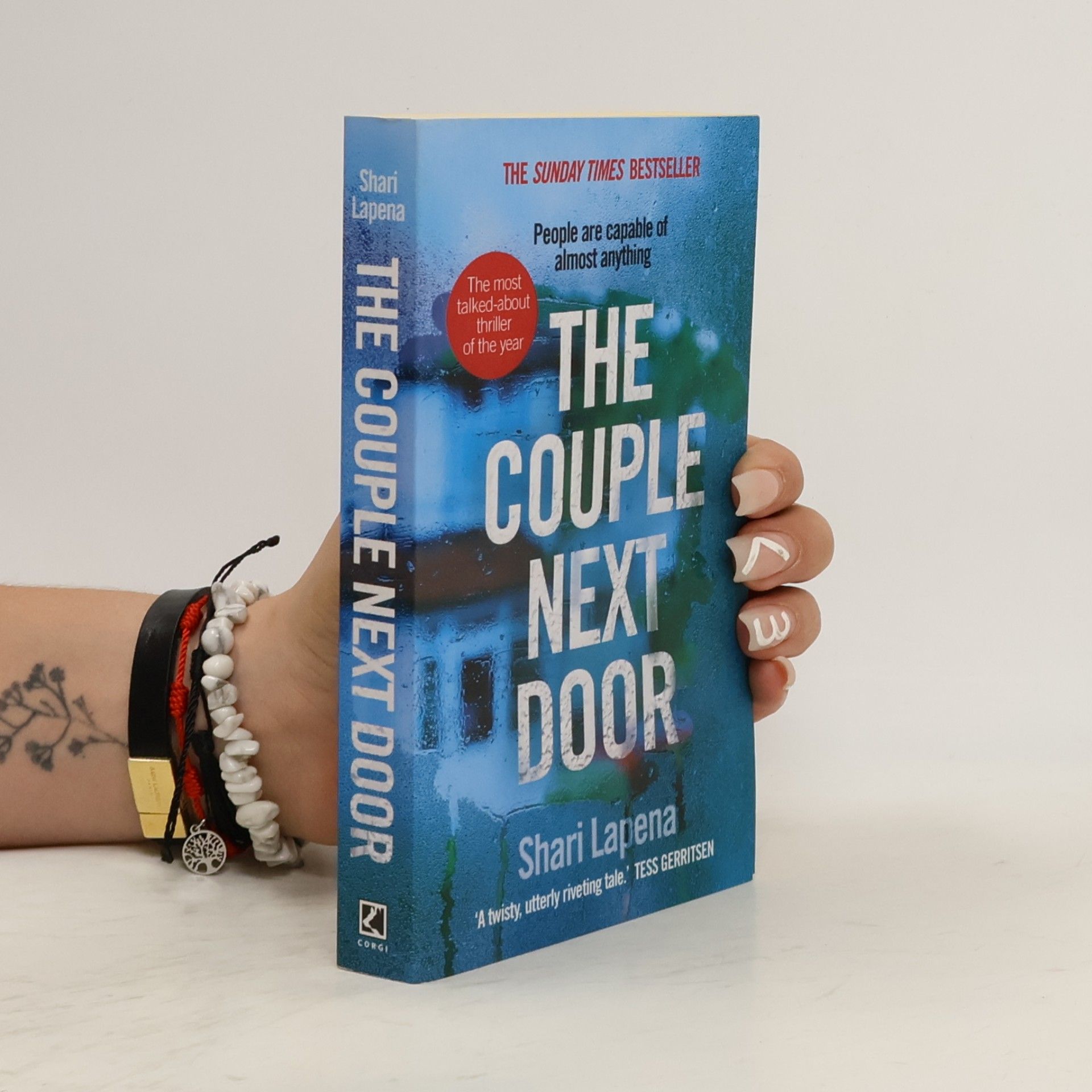 Shari Lapena The Couple Next Door