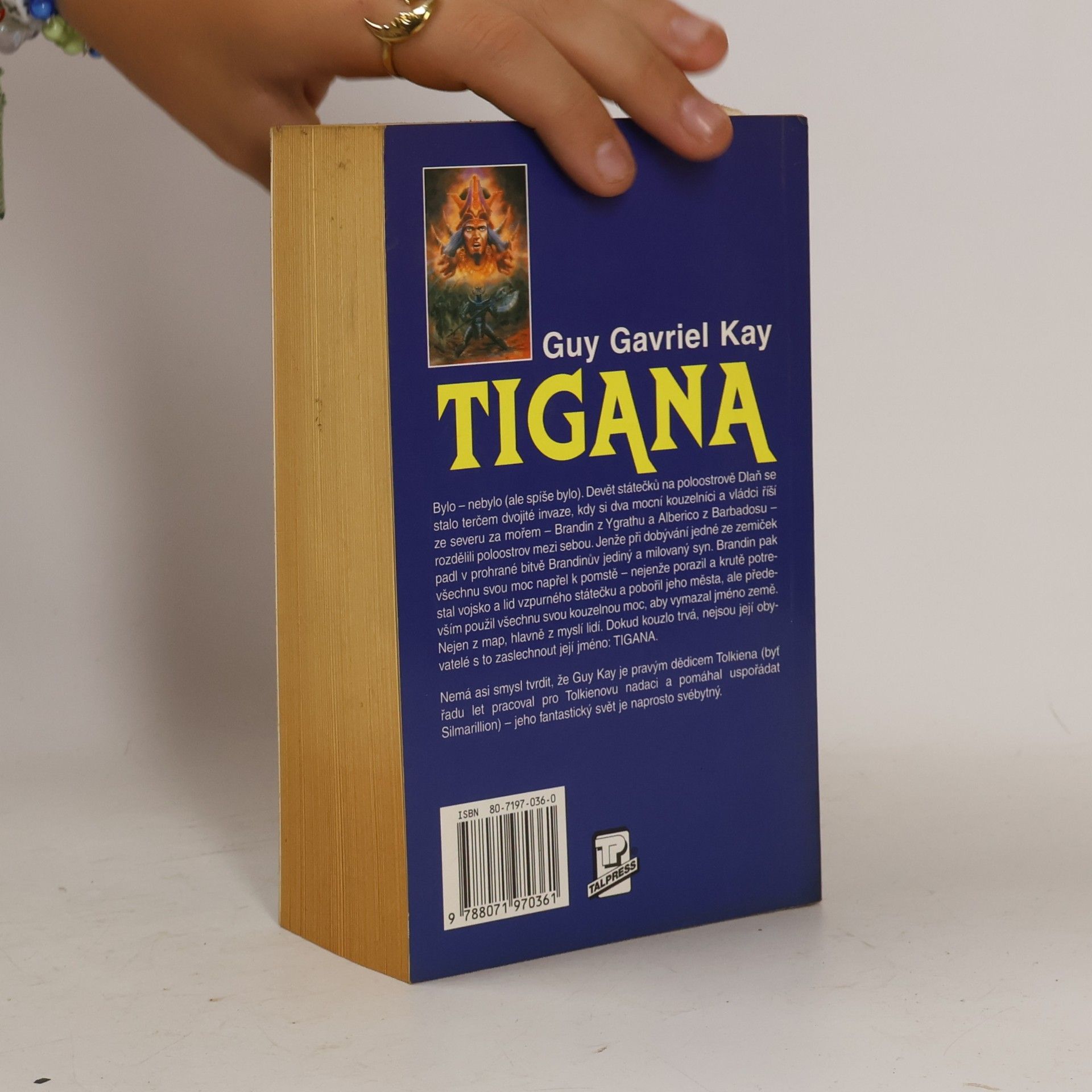 Guy Gavriel Kay Tigana