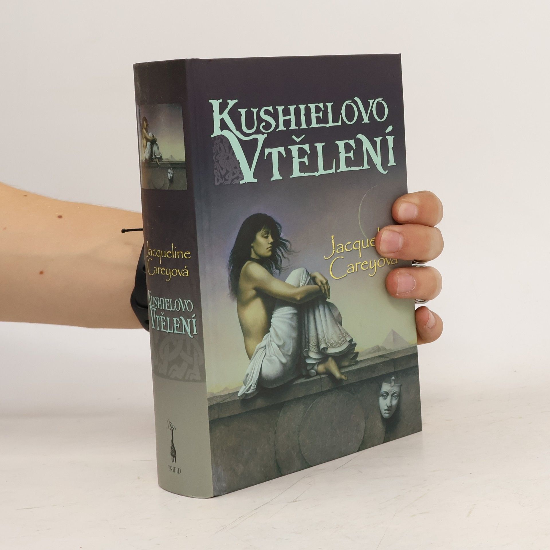 Jacqueline Carey Kushielovo vtělení