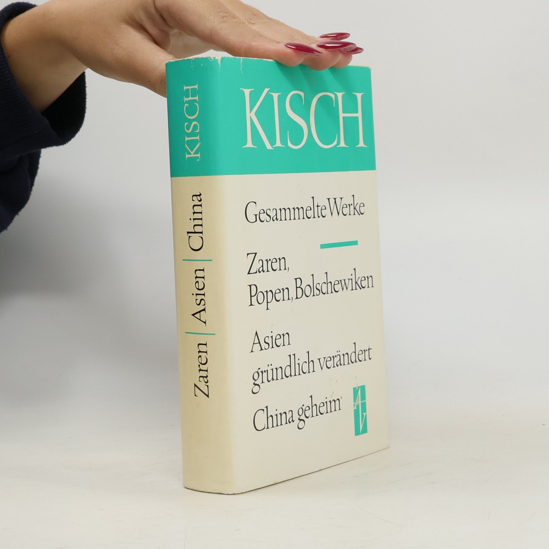Egon Erwin Kisch Gesammelte Werke
