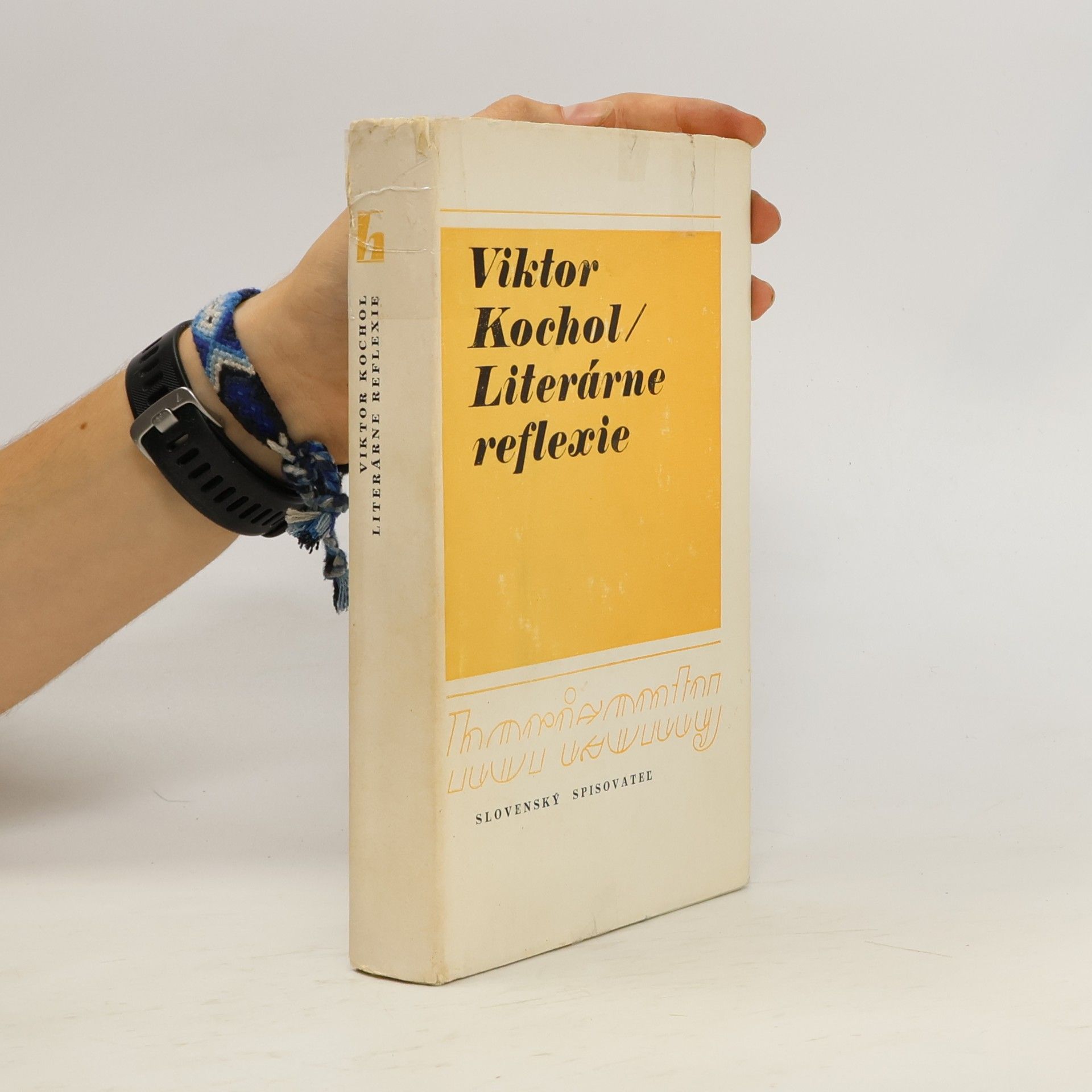 Viktor Kochol Literárne reflexie