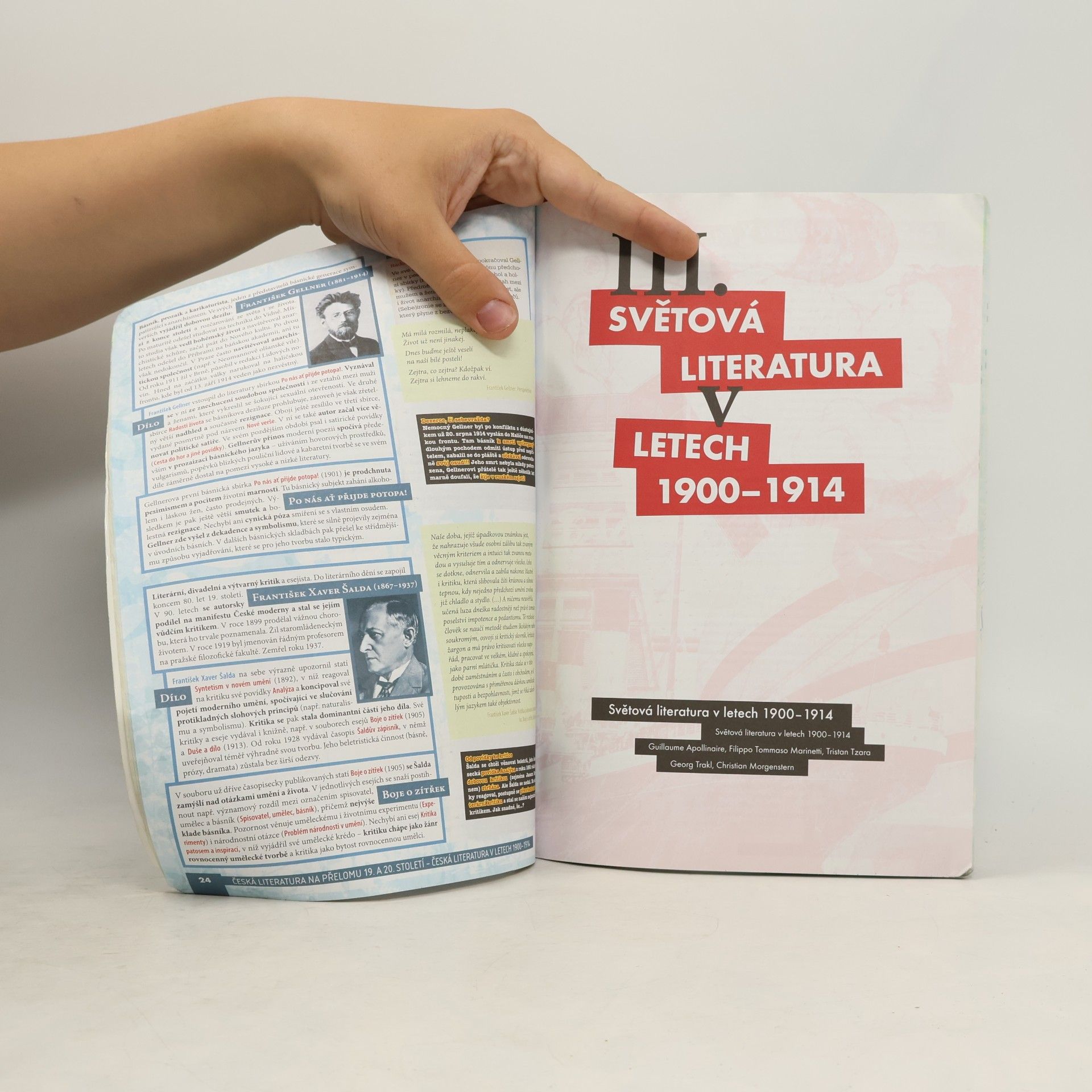 kolektiv Literatura pro 3. ročník středních škol. Učebnice. Zkrácená verze