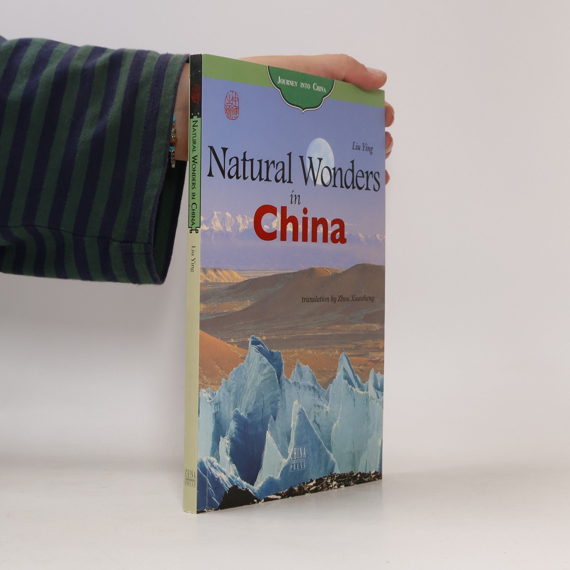 Ying Liu Natural Wonders in China