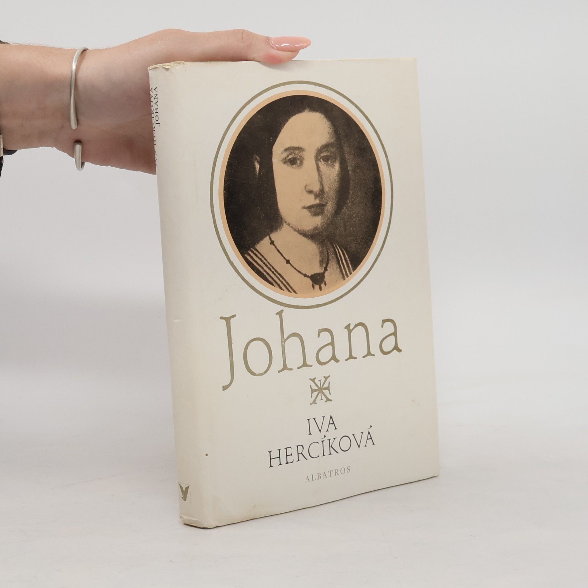 Iva Hercíková Johana, novela o mládí Karolíny Světlé