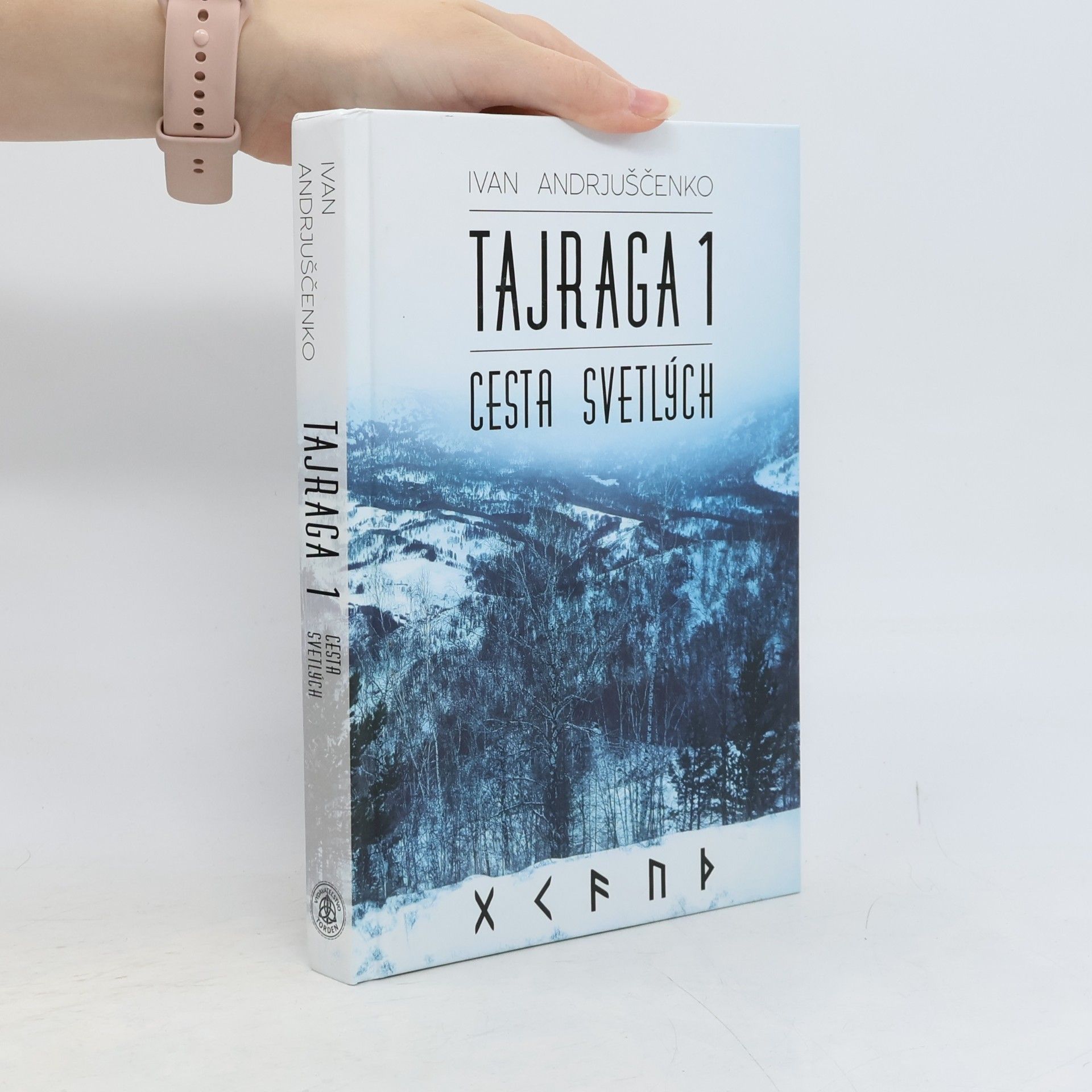 Ivan Andrjuščenko Tajraga 1. Cesta svetlých