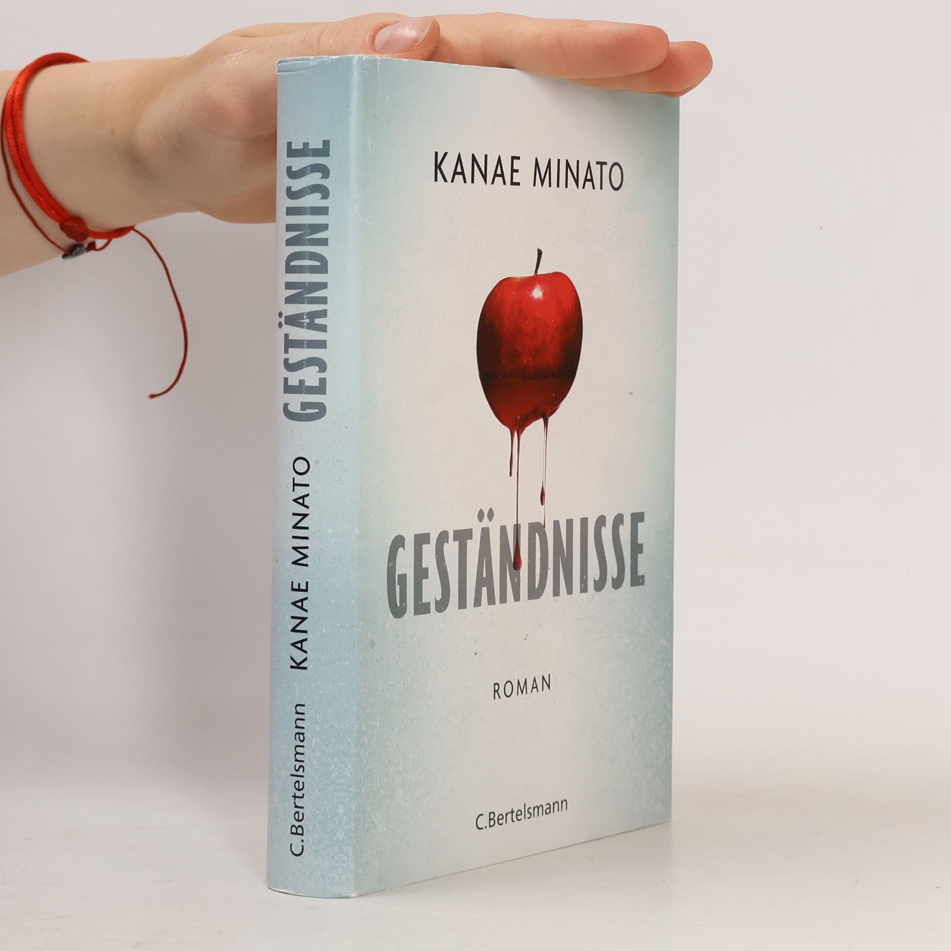 Kanae Minato Geständnisse