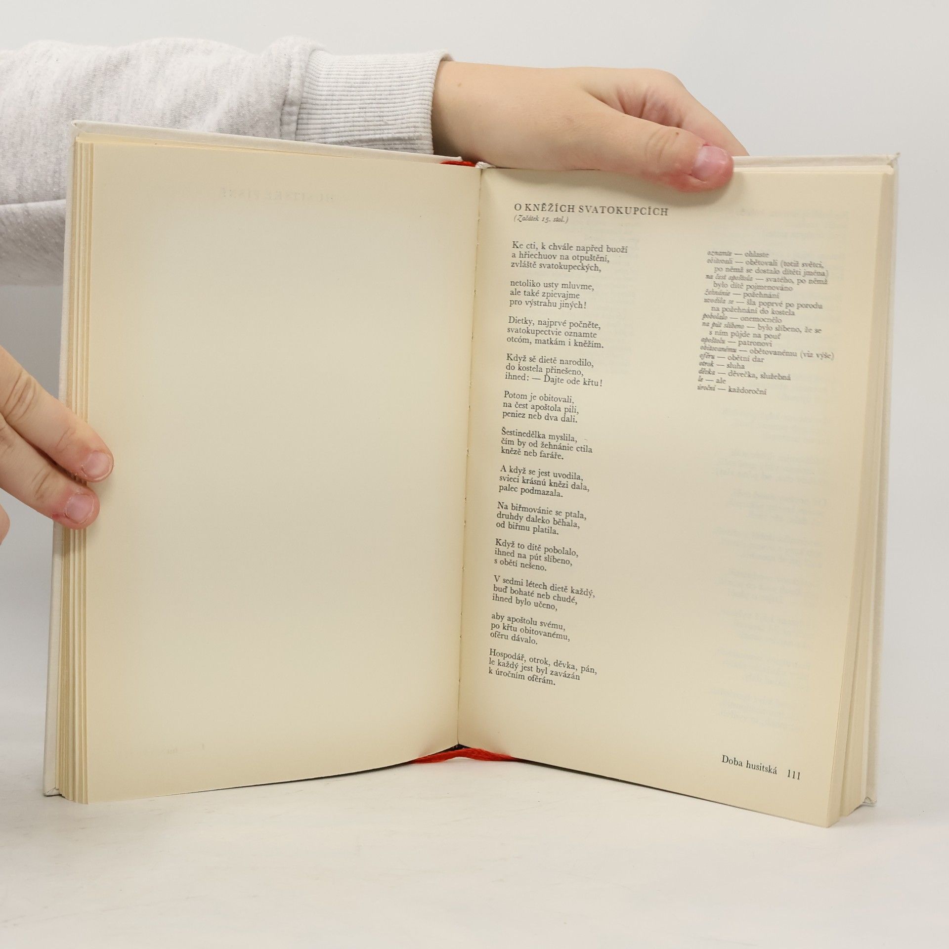 Josef Hrabák Tisíc let české poezie I.