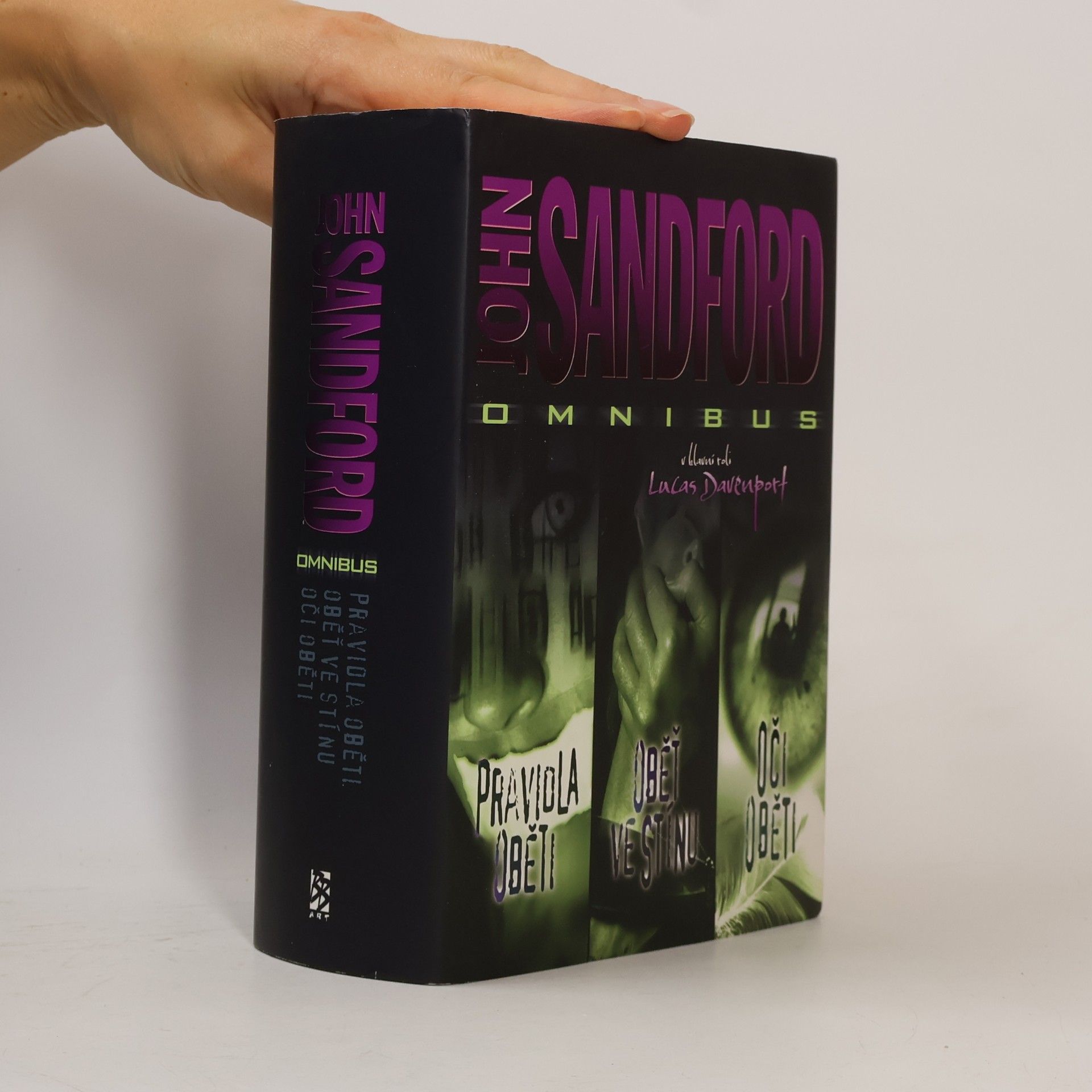 John Sandford Pravidla oběti. Oběť ve stínu. Oči oběti (jeden svazek)