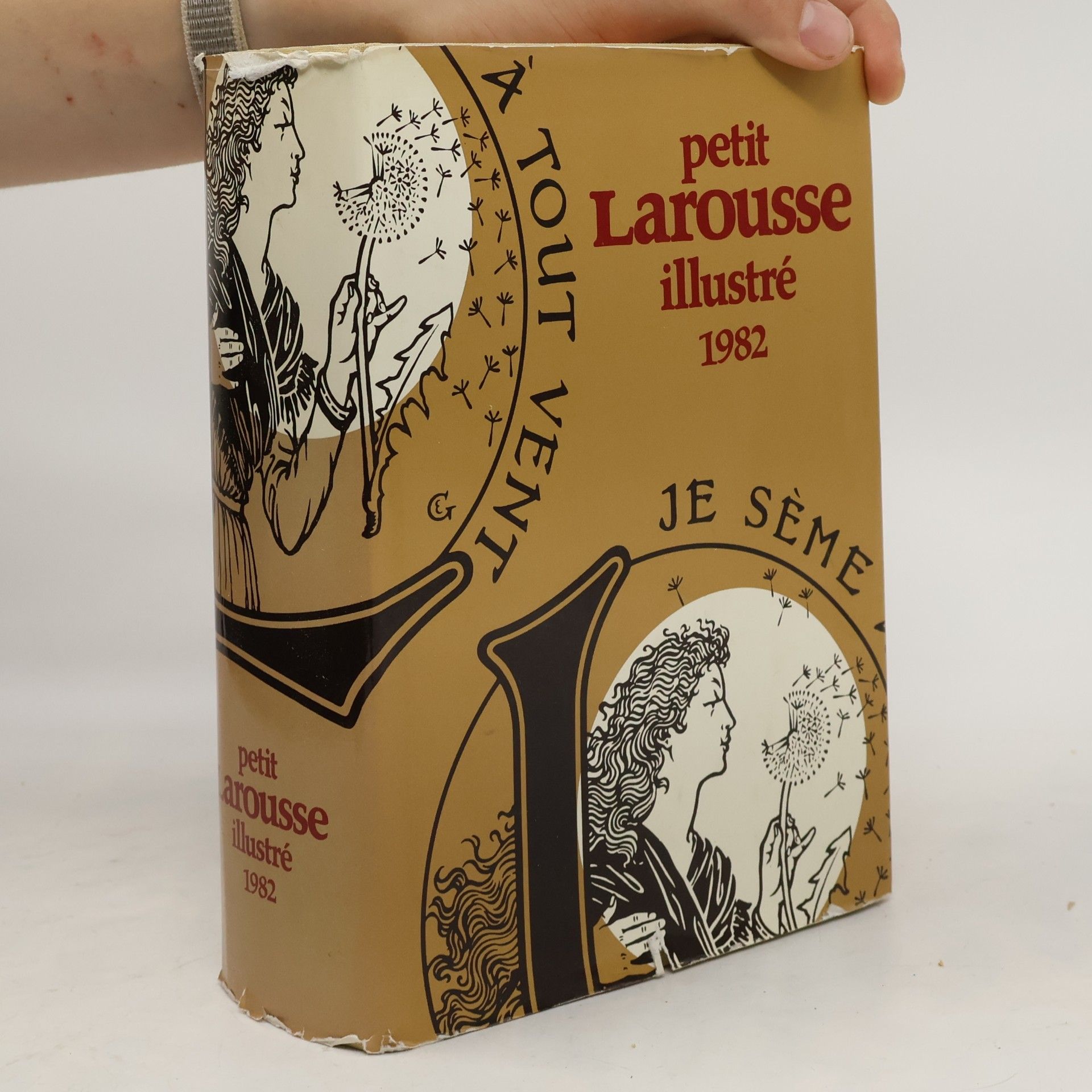 Unknown Author Petit larousse illustre, 1982