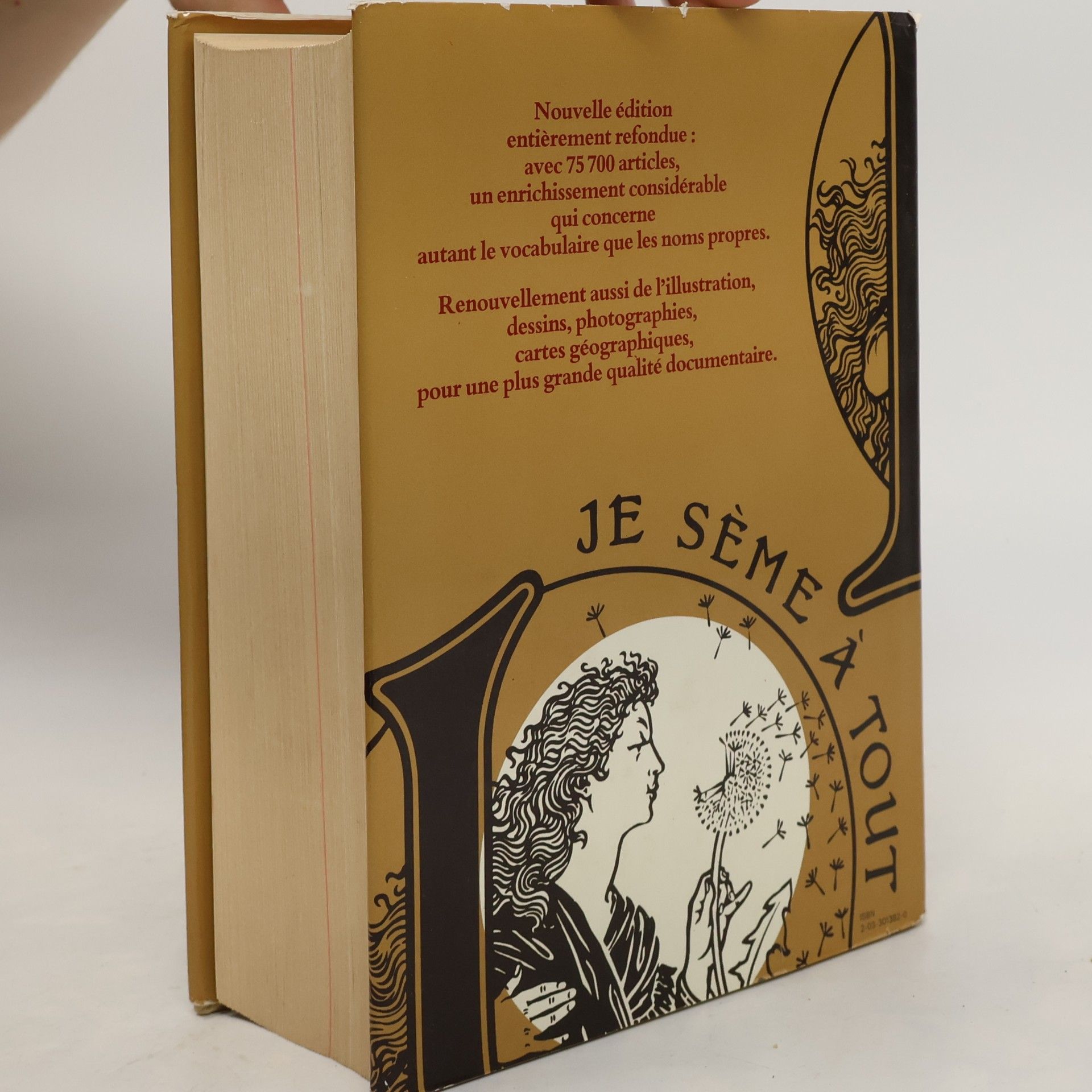 Unknown Author Petit larousse illustre, 1982
