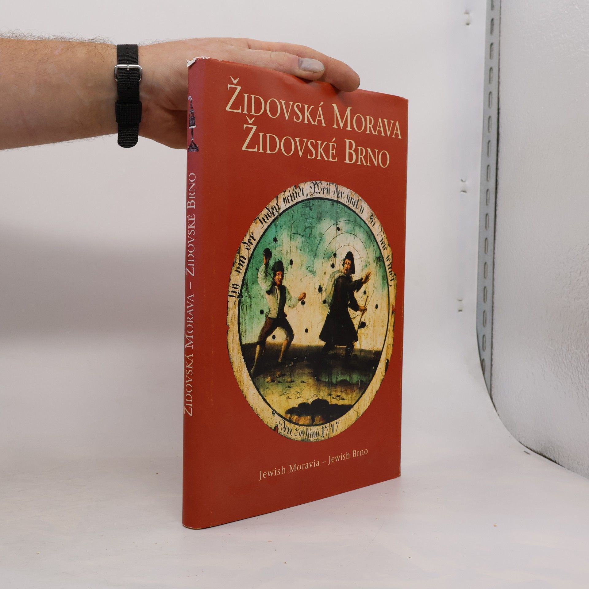 Jan Orko Kratochvíl Židovská Morava. Židovské Brno / Jewish Moravia. Jewish Brno