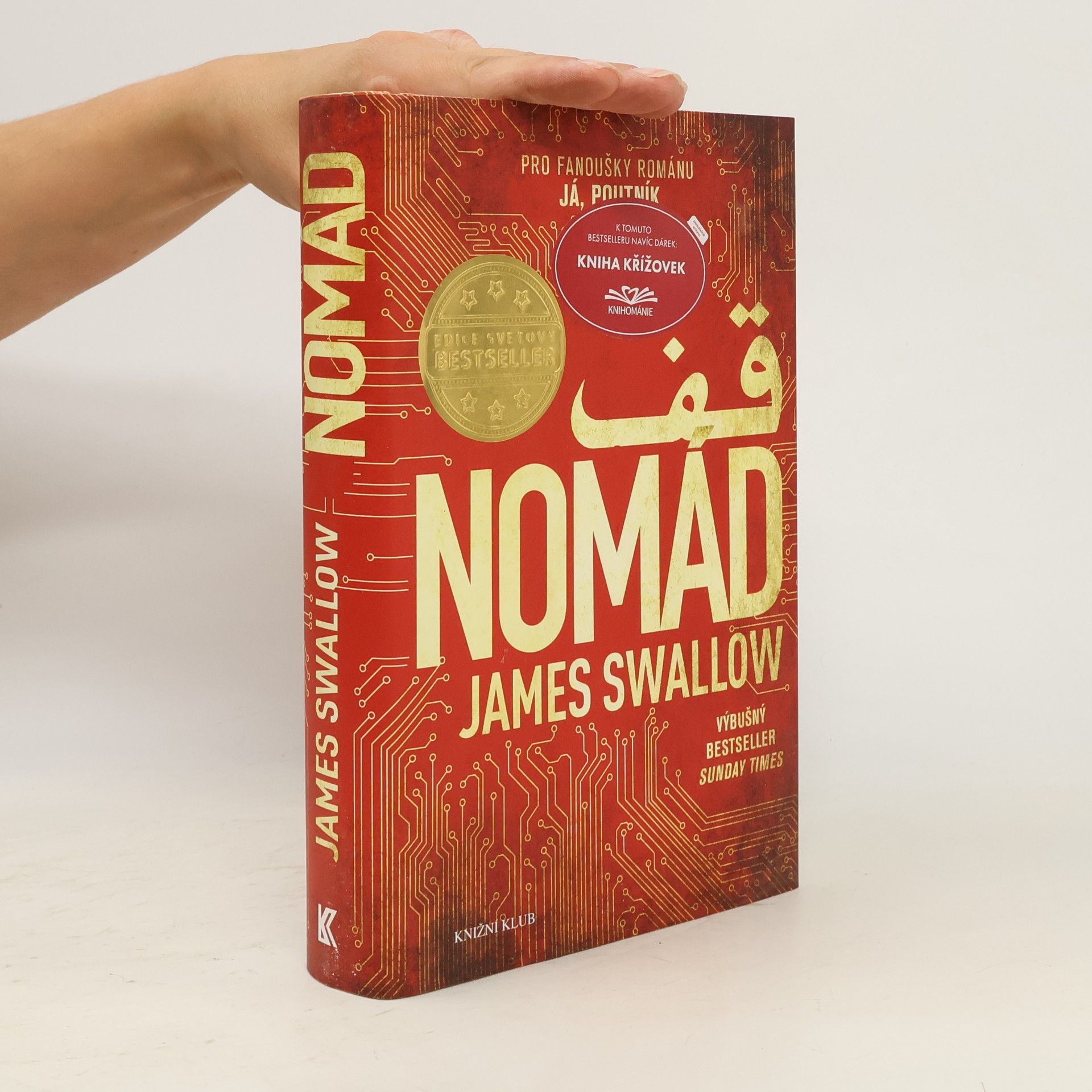 Lumír Mikulka Nomád